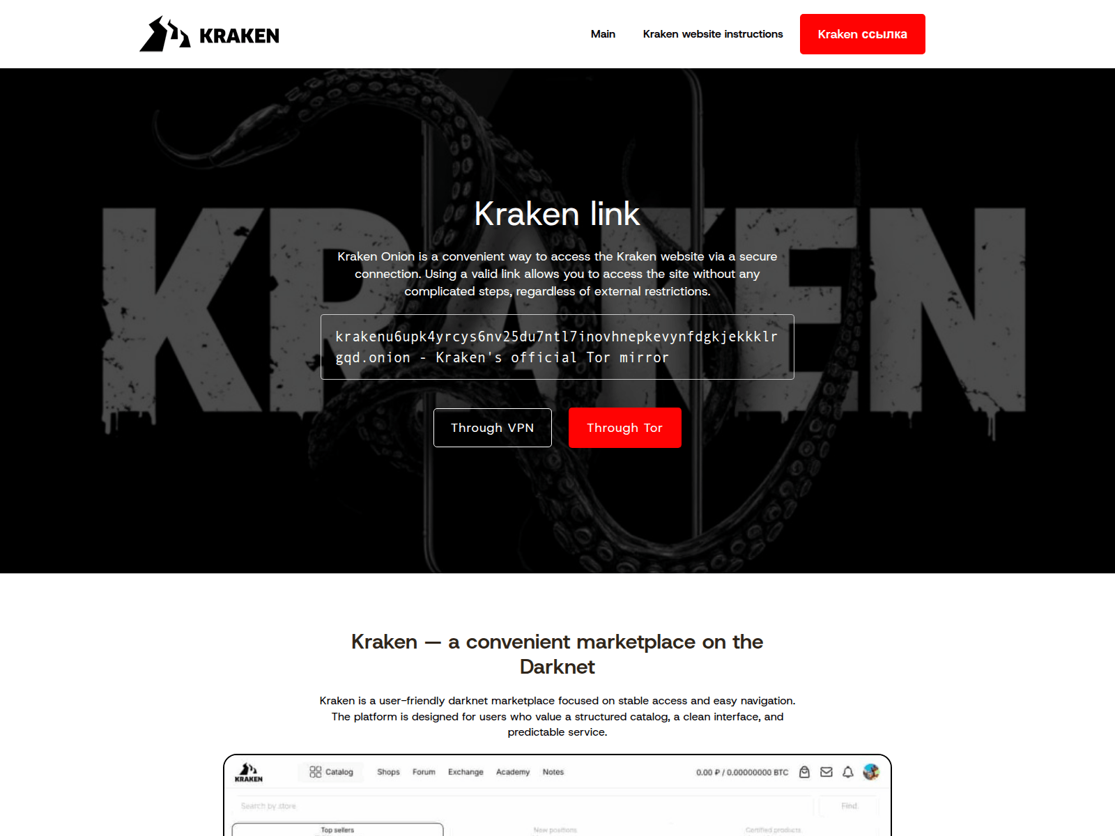 Screenshot of krab-cc-at.ru