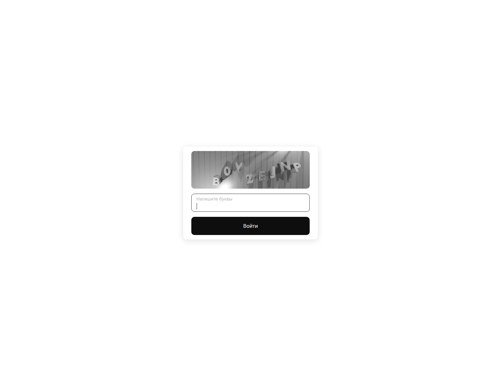 Screenshot of kra9.net