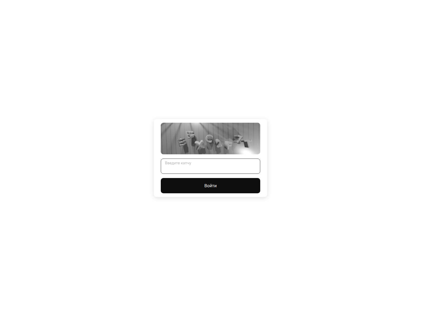 Screenshot of www--kra33.cc