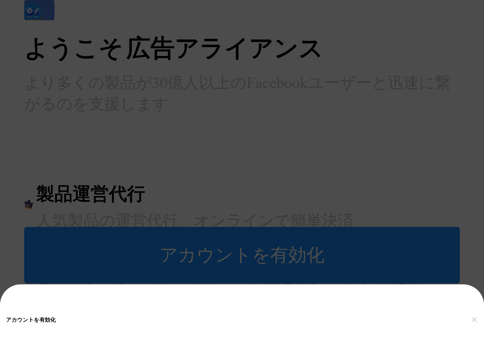 Screenshot of wap.kkjsd01.top