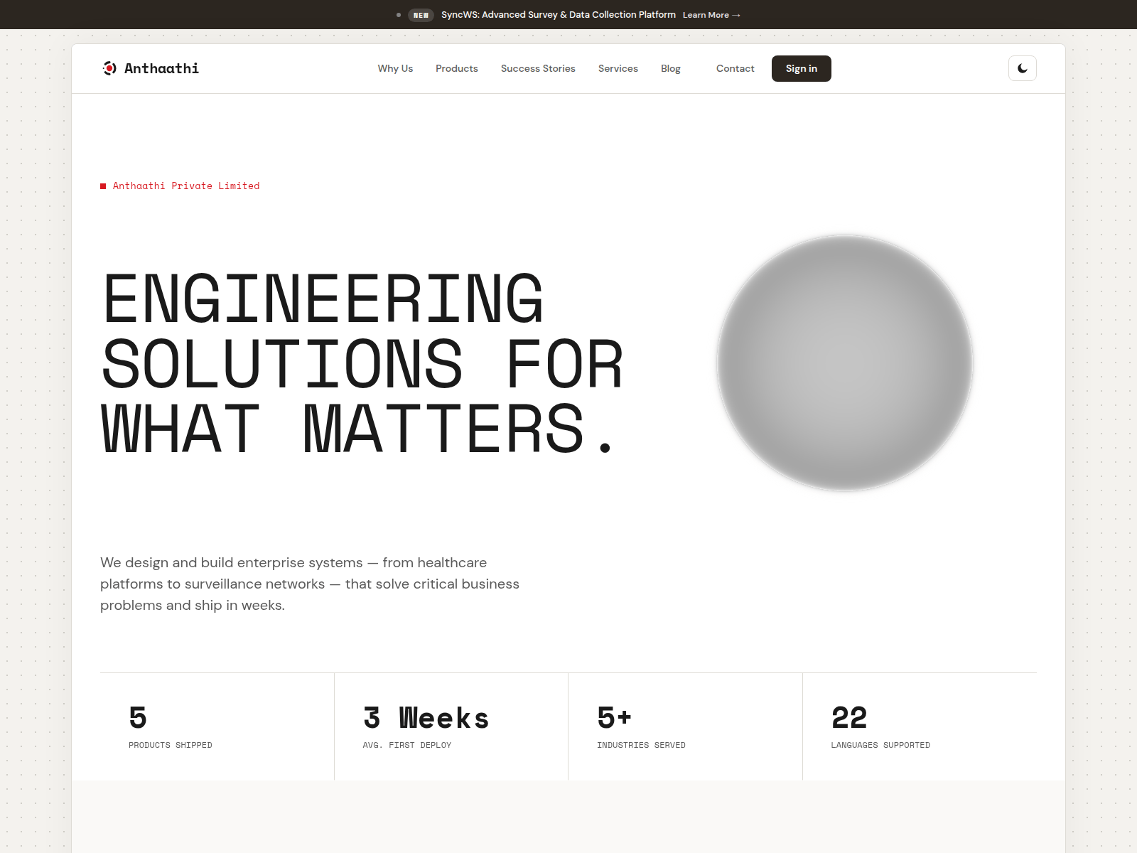 Screenshot of anthaathi.pages.dev