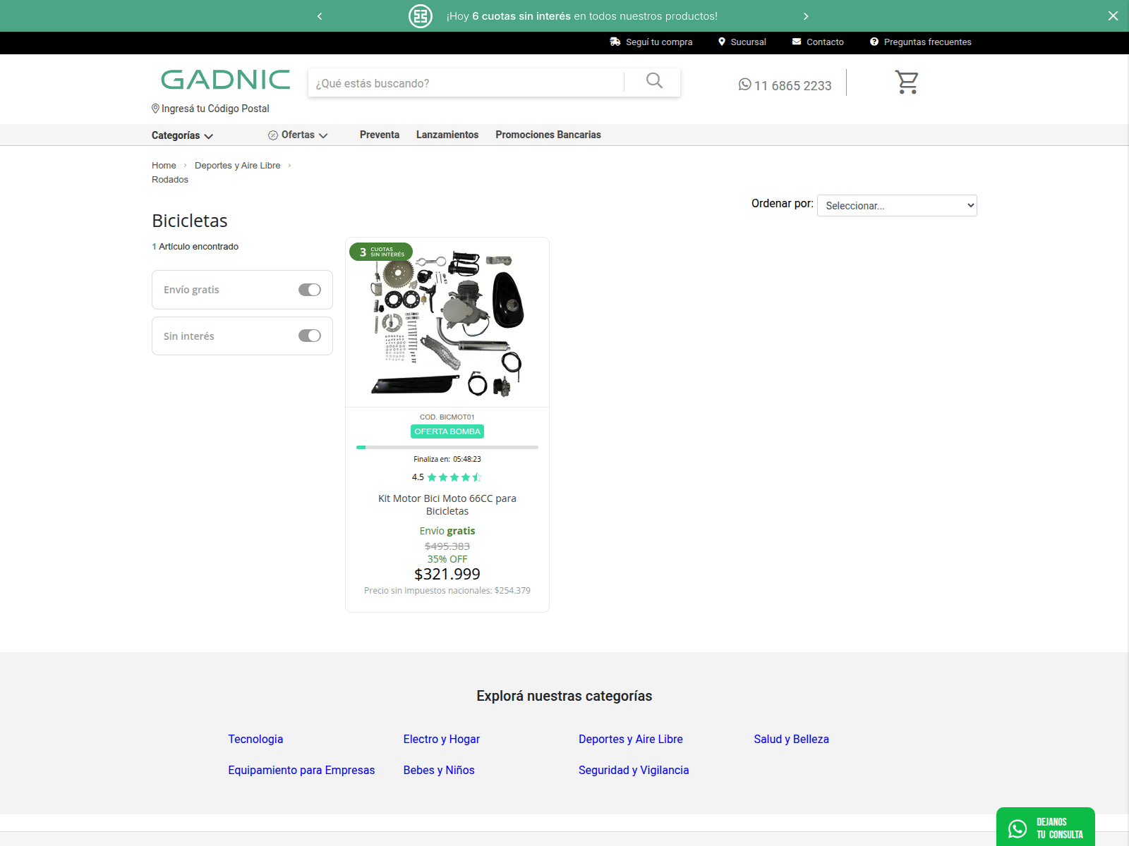 Forensic screenshot of tronscqn.lat