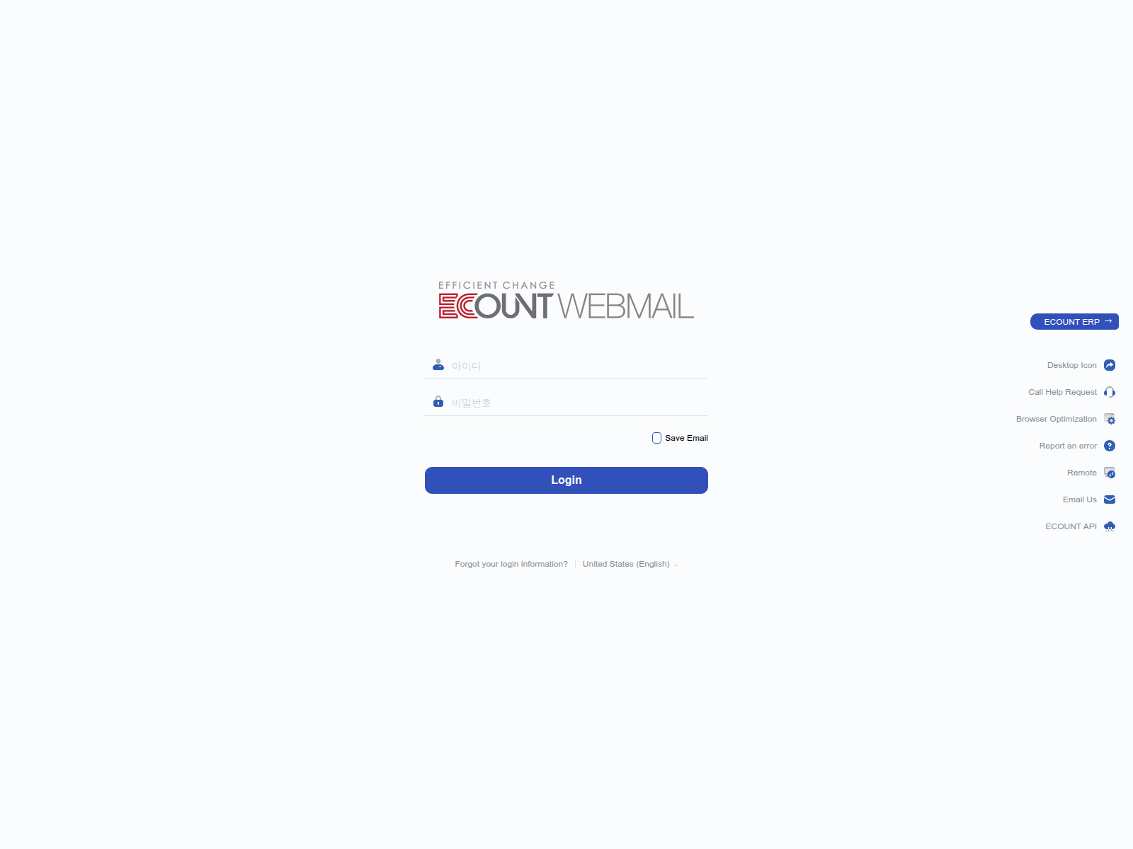Forensic screenshot of reviewsource-inquiryweb-22qyctxg9d.edgeone.dev