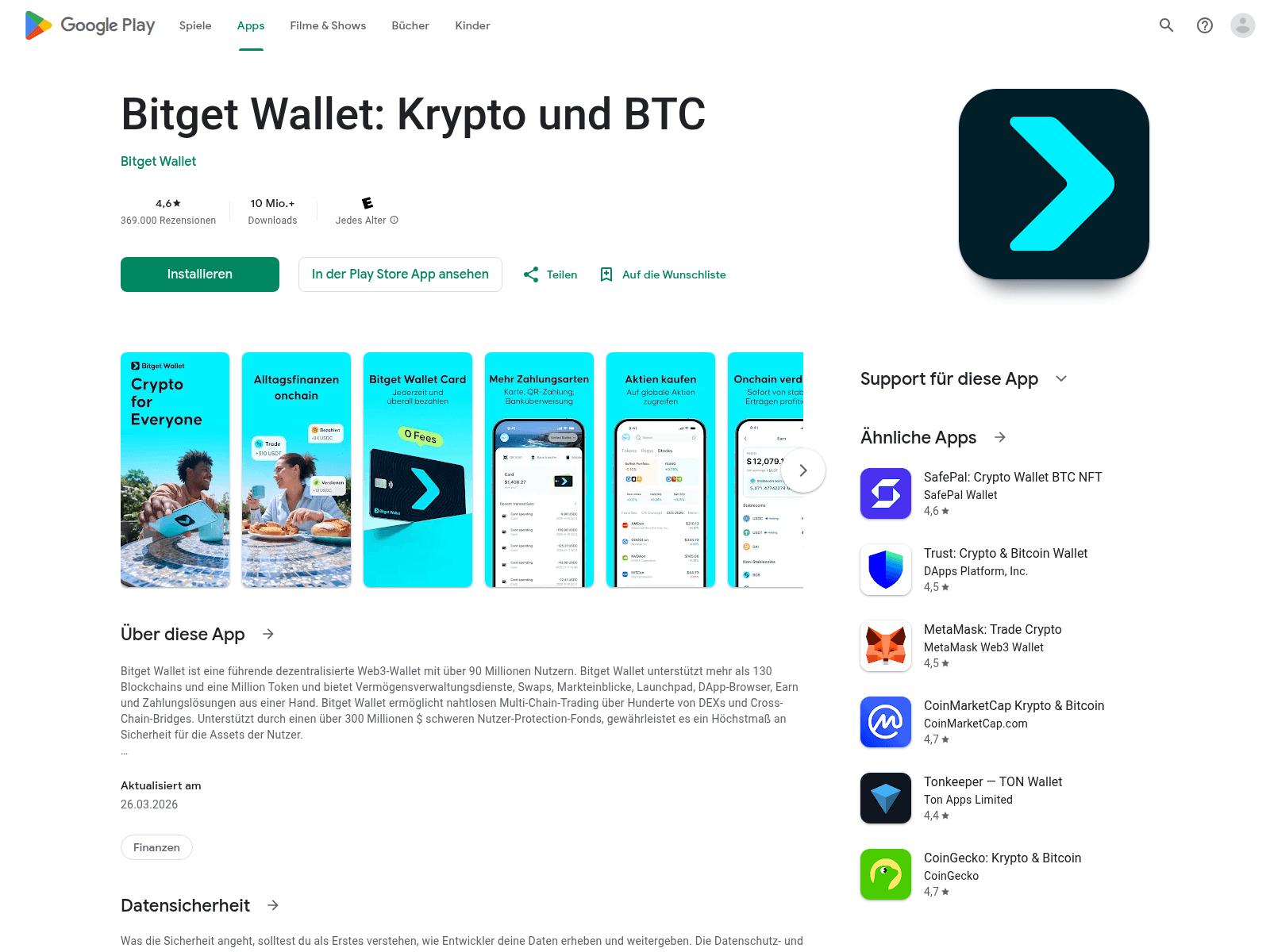 Forensic screenshot of blockchain-onchain-zmex.com
