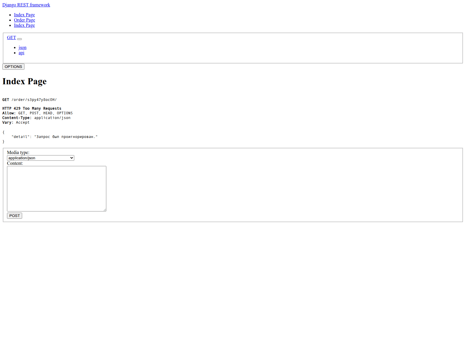 Forensic screenshot of etsy.kleinan-mall.pro