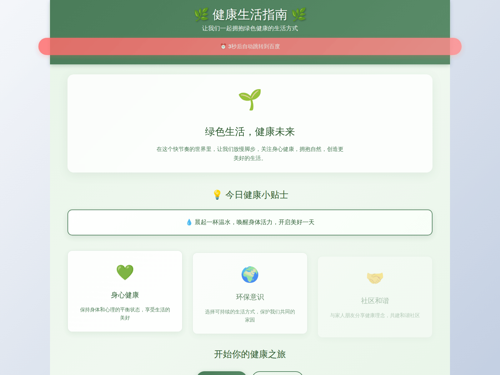 Forensic screenshot of onyxqi76.cfd