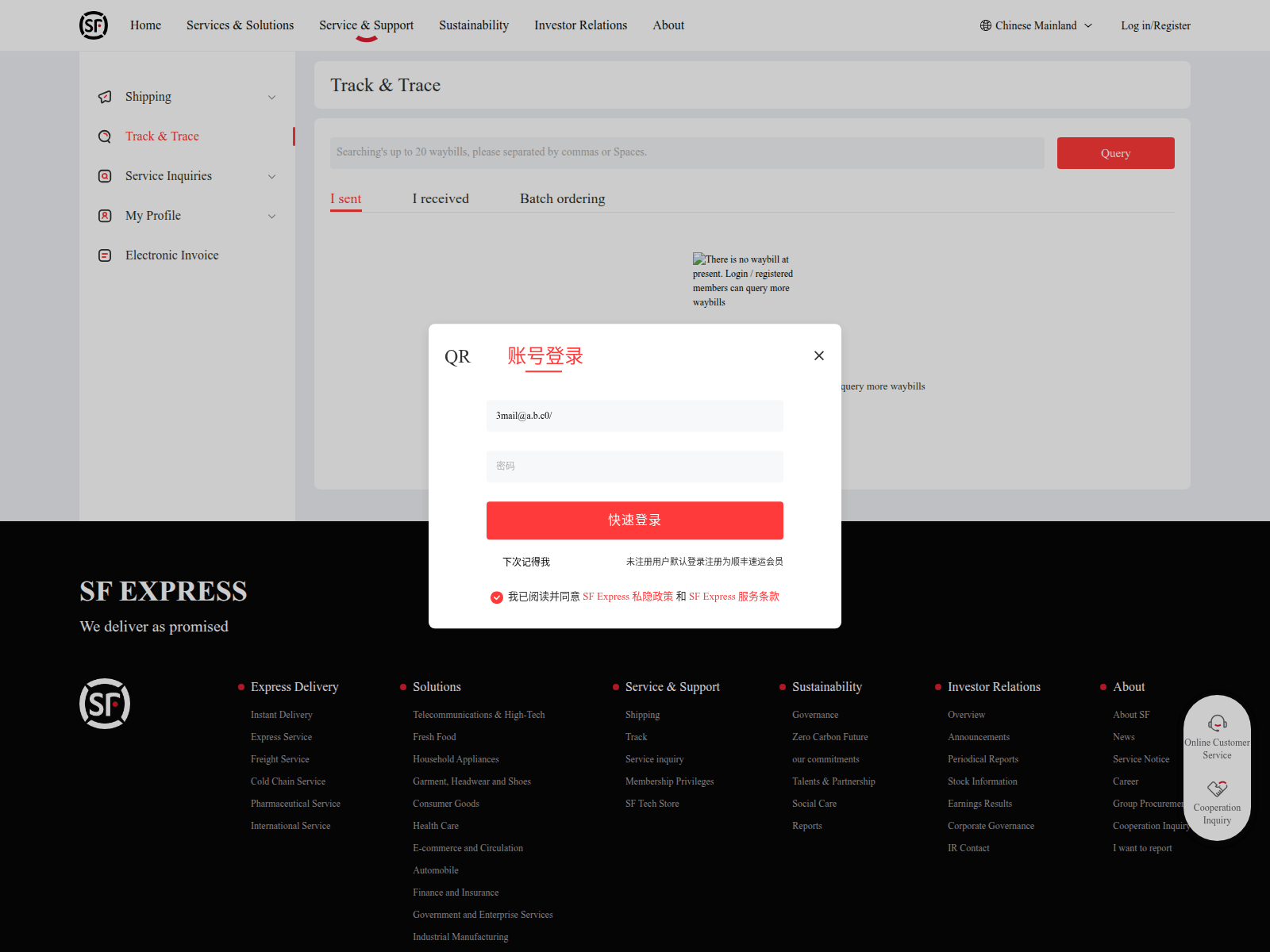 Forensic screenshot of kalaoffice.com
