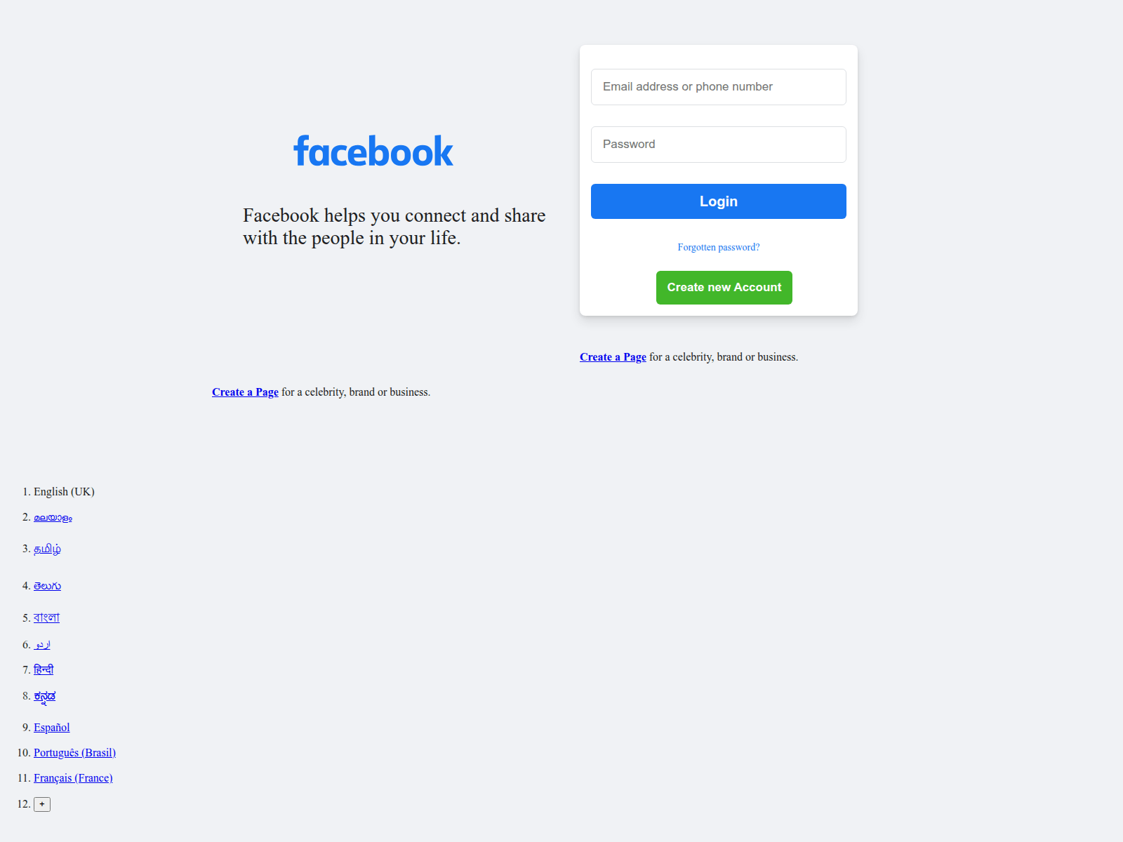 Forensic screenshot of jokersec0120.github.io