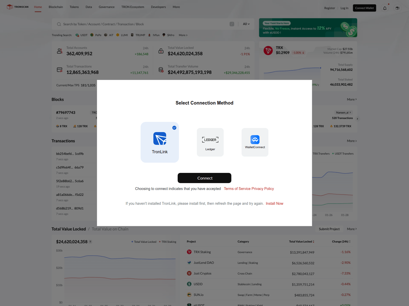 Forensic screenshot of tromscan.github.io