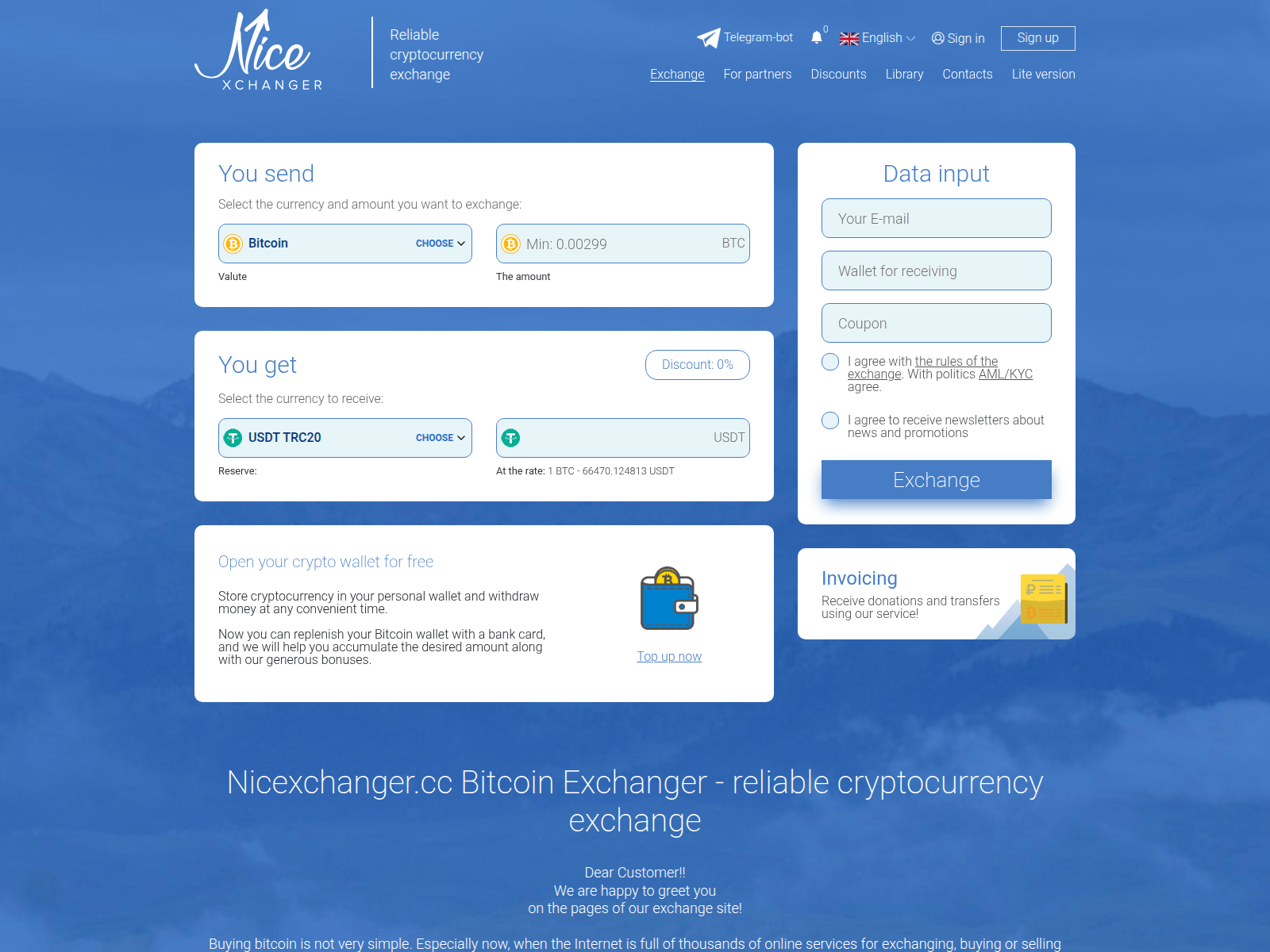 Forensic screenshot of nicexchanger.cc