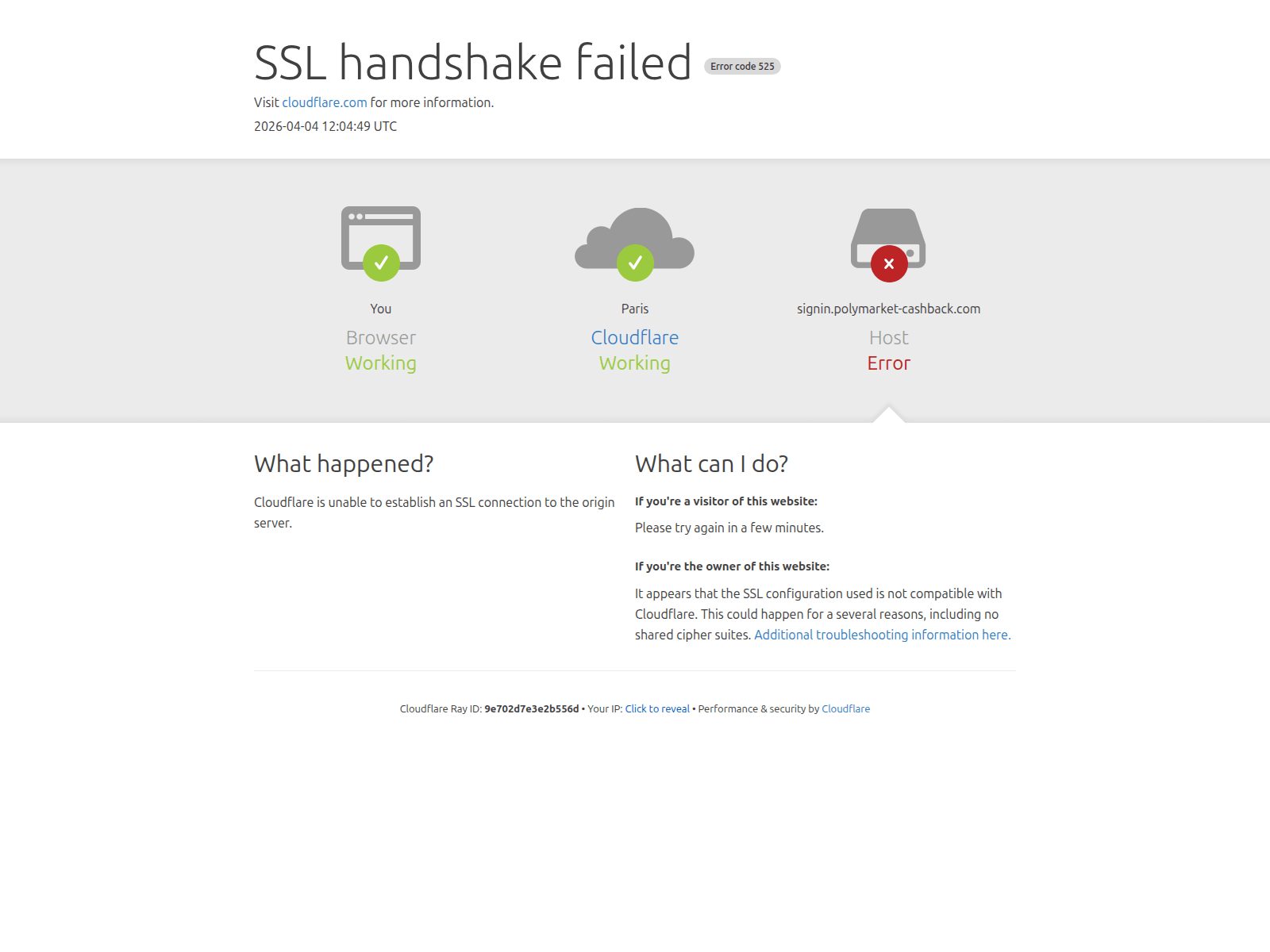 Forensic screenshot of signin.polymarket-cashback.com