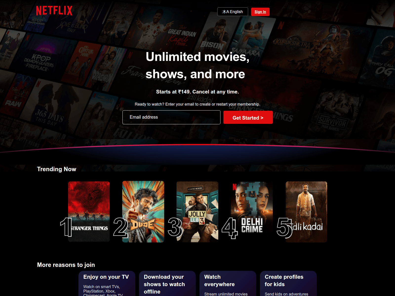 Forensic screenshot of rinsiya.github.io