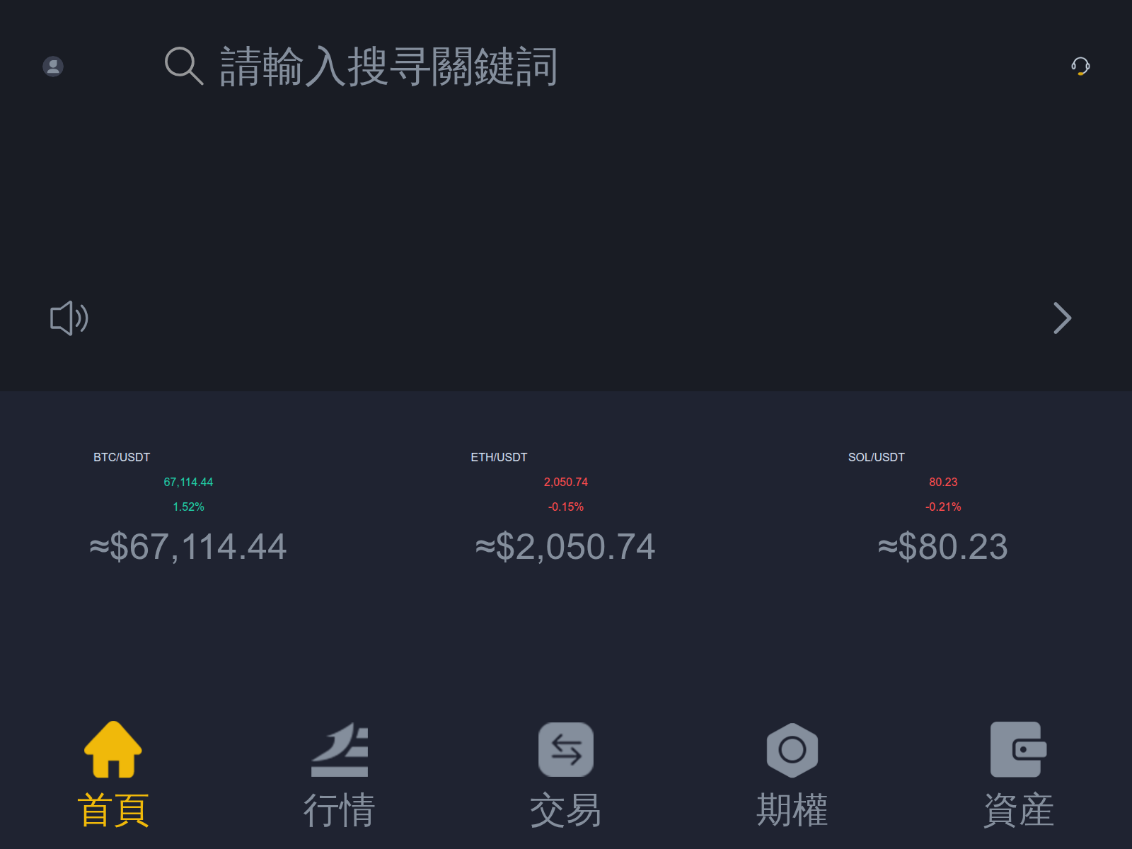 Forensic screenshot of web3agenthub.cyou