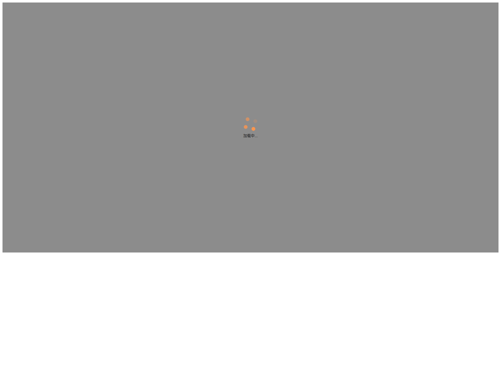 Forensic screenshot of dexlighter.xyz