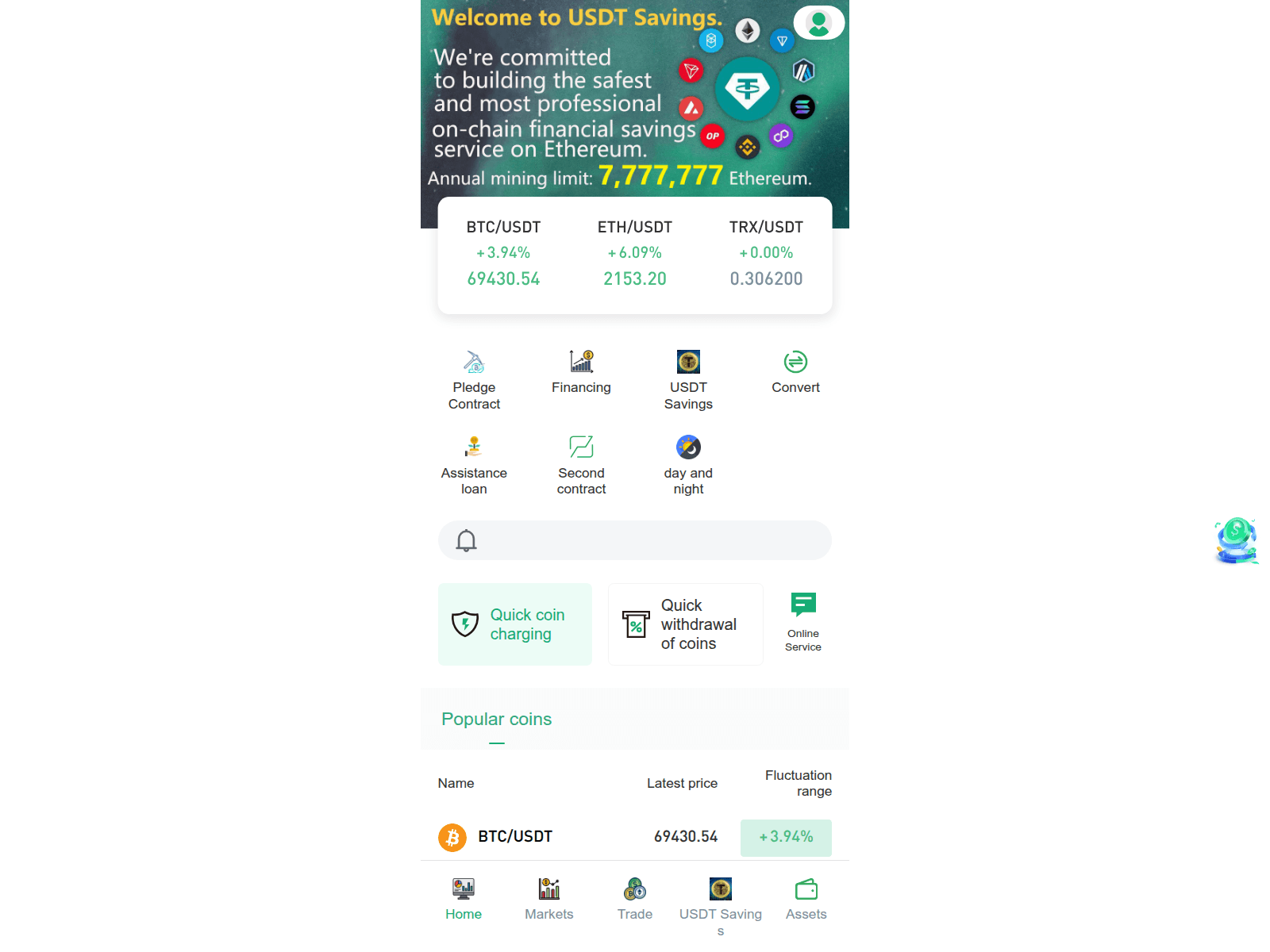 Forensic screenshot of onchainusdt.cc