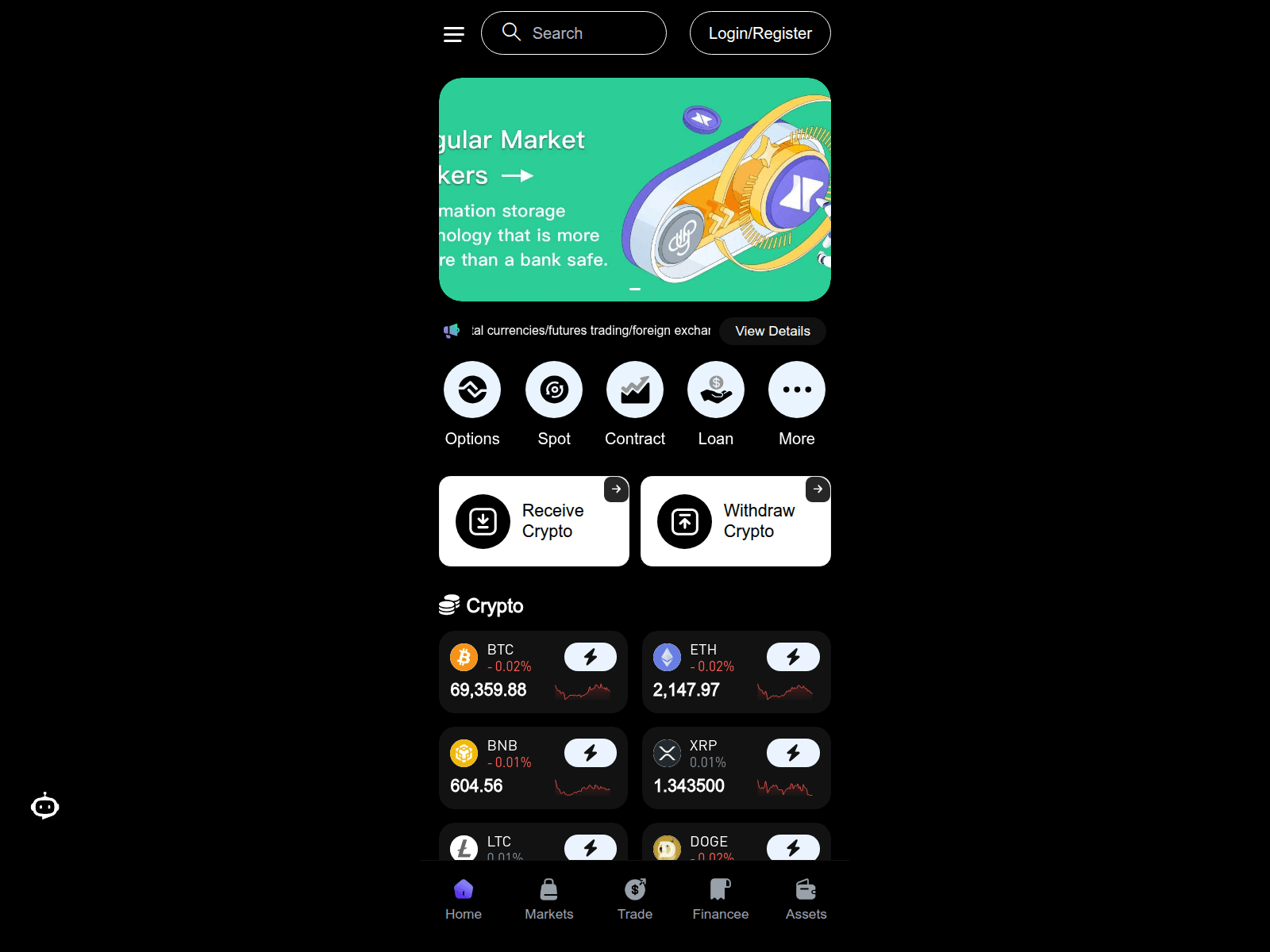 Forensic screenshot of qprchs.info