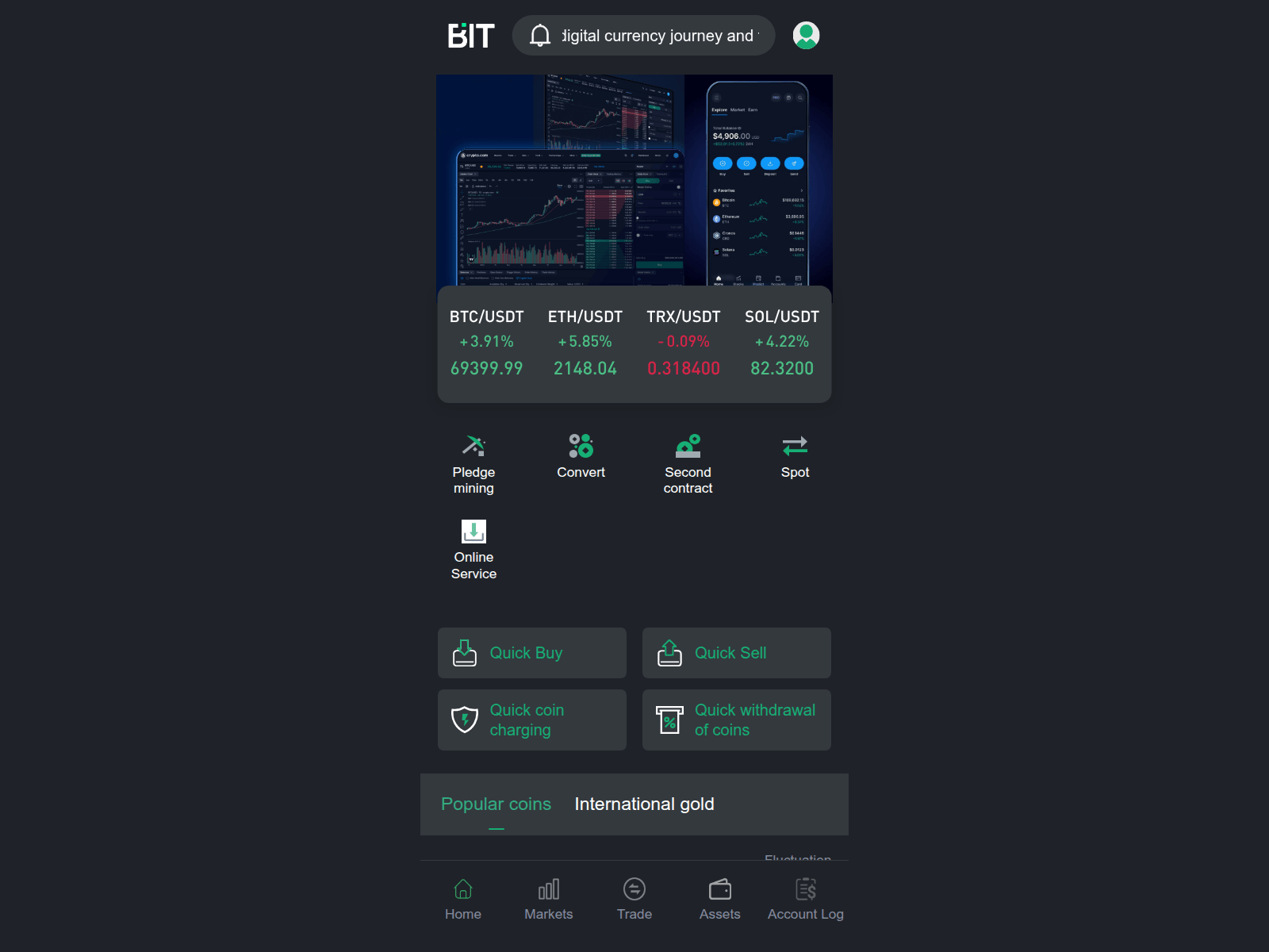 Forensic screenshot of h5.bitkmcc.one
