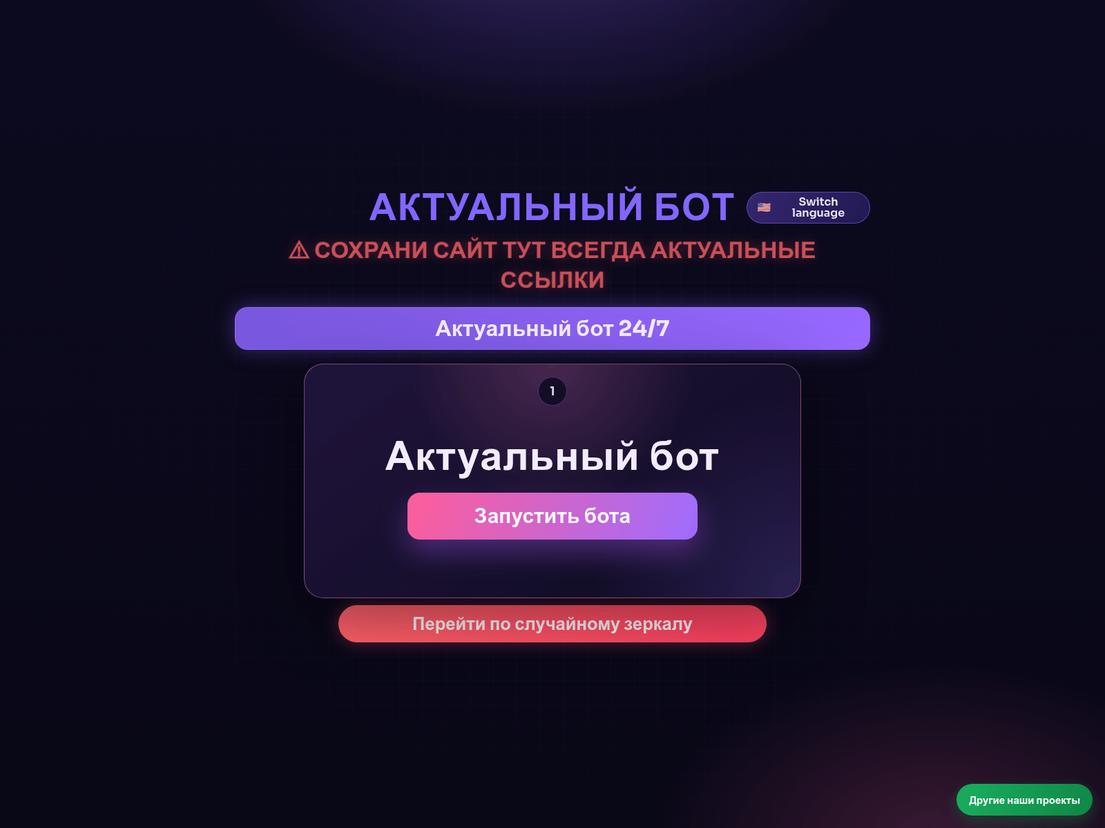 Forensic screenshot of zerkao.xyz