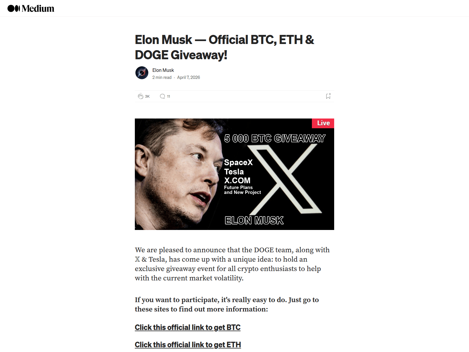 Forensic screenshot of rewards-x.com