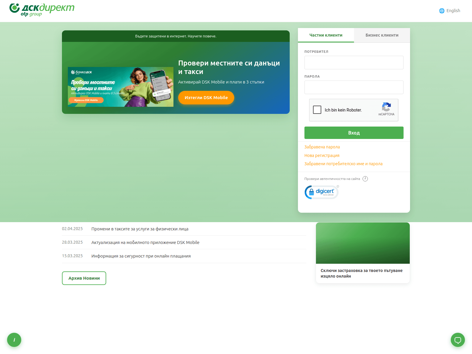 Screenshot of happyheartandmind.com