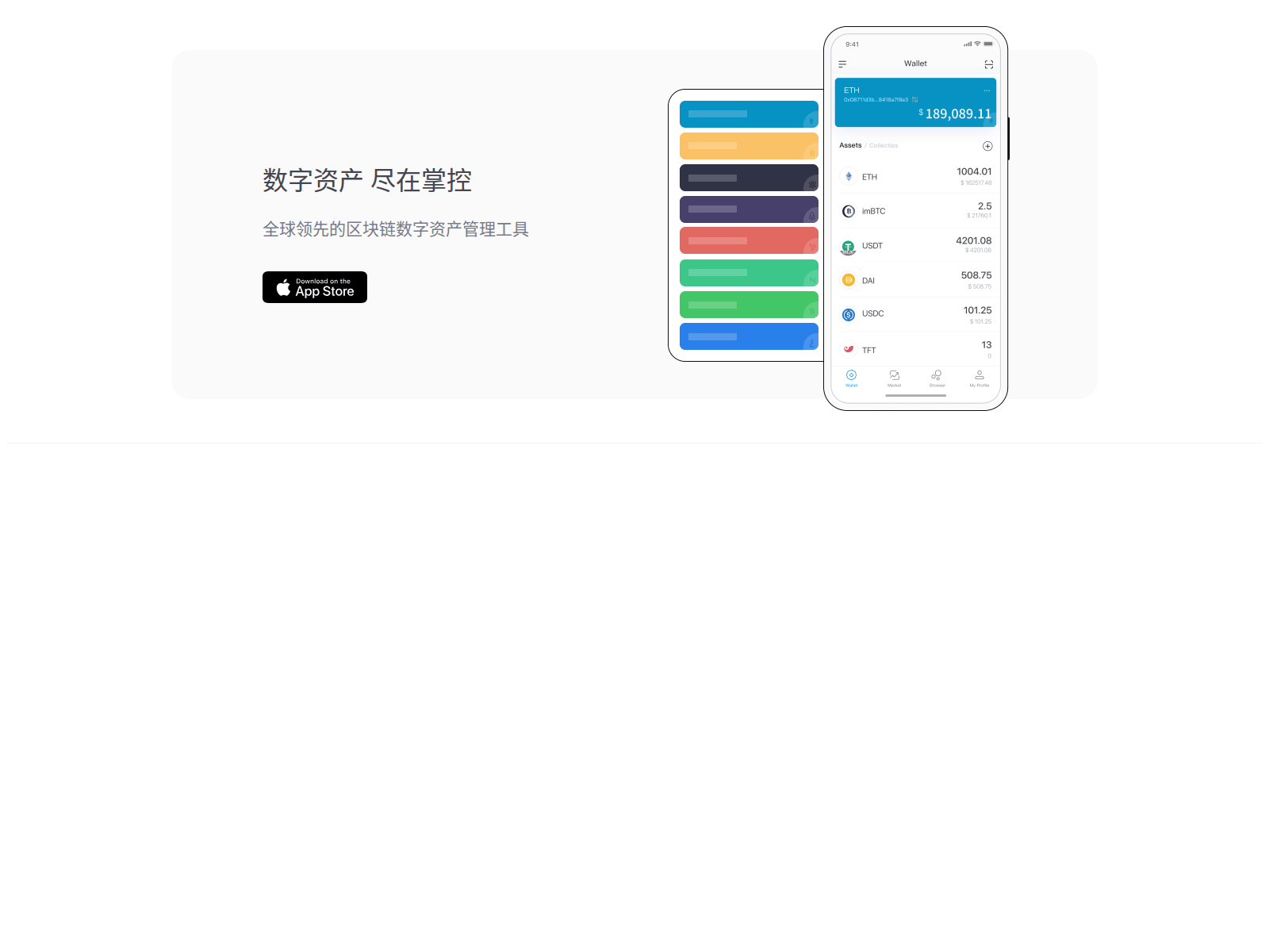 Forensic screenshot of usdt.fhxusd.bar
