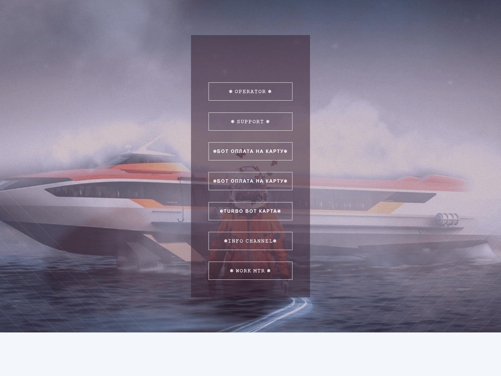 Screenshot of mtr24.cc