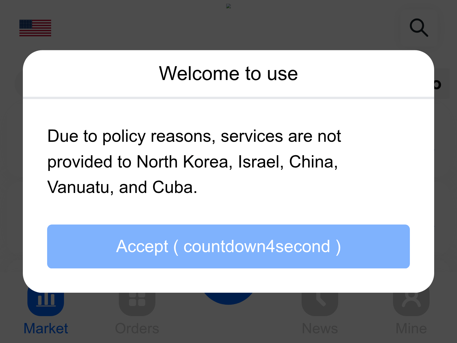 Forensic screenshot of pc.dupoinus.com