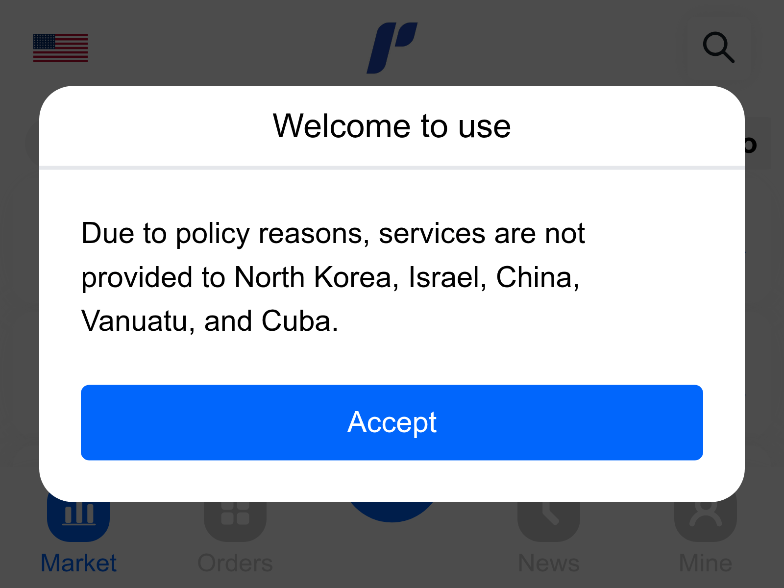 Forensic screenshot of pc.puprimecfdindnh.cc