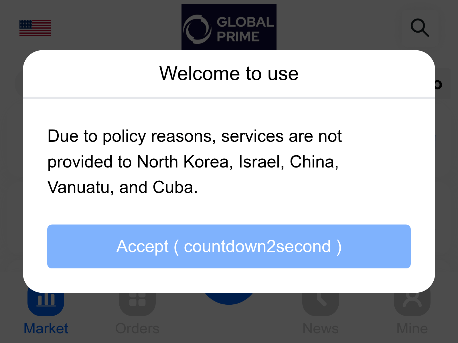 Forensic screenshot of pc.globalprimeus.cc