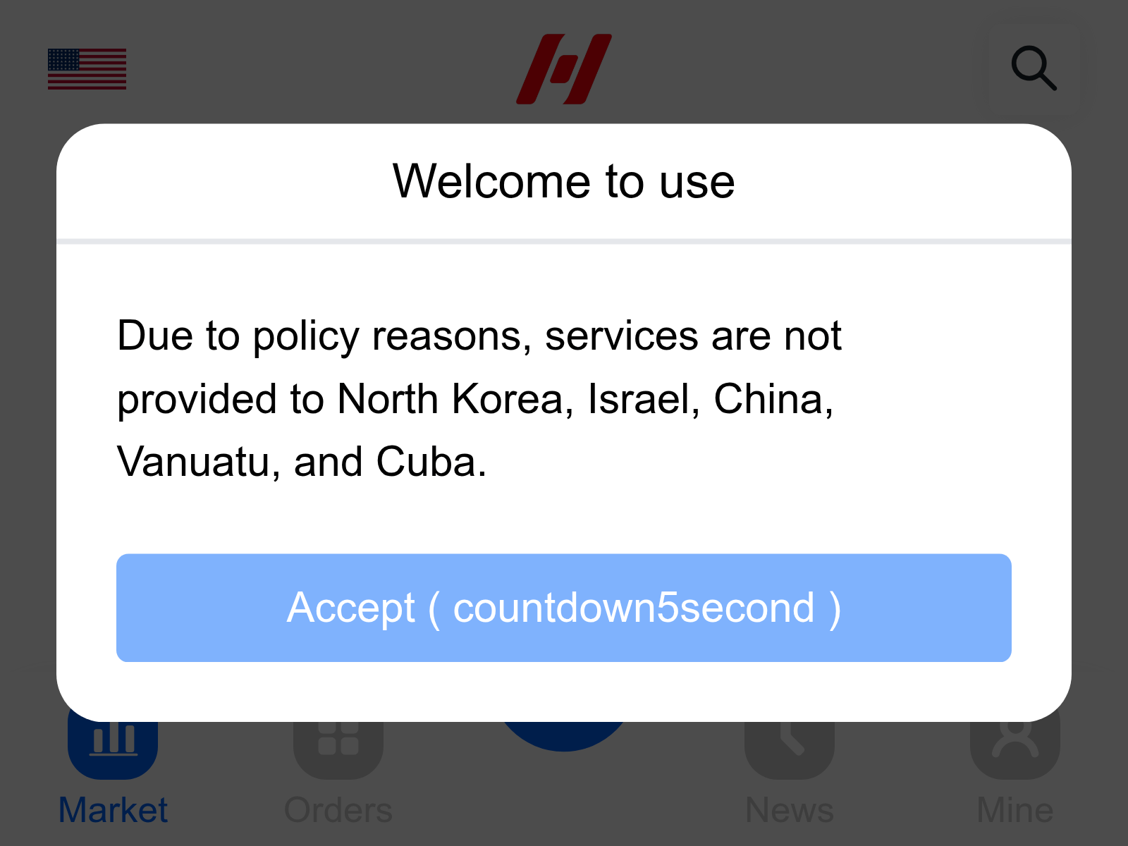 Forensic screenshot of pc.htecmaroketsmw.cc