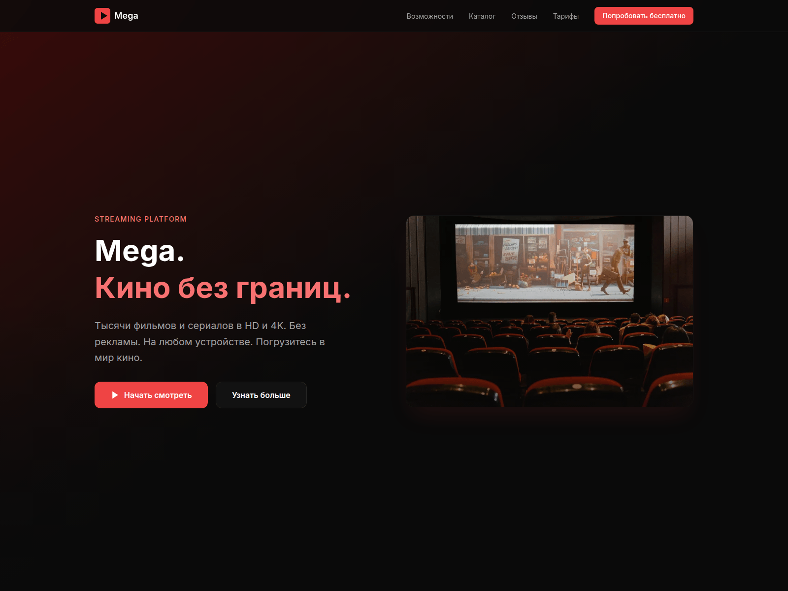 Screenshot of xn--sln8-hx5a.com