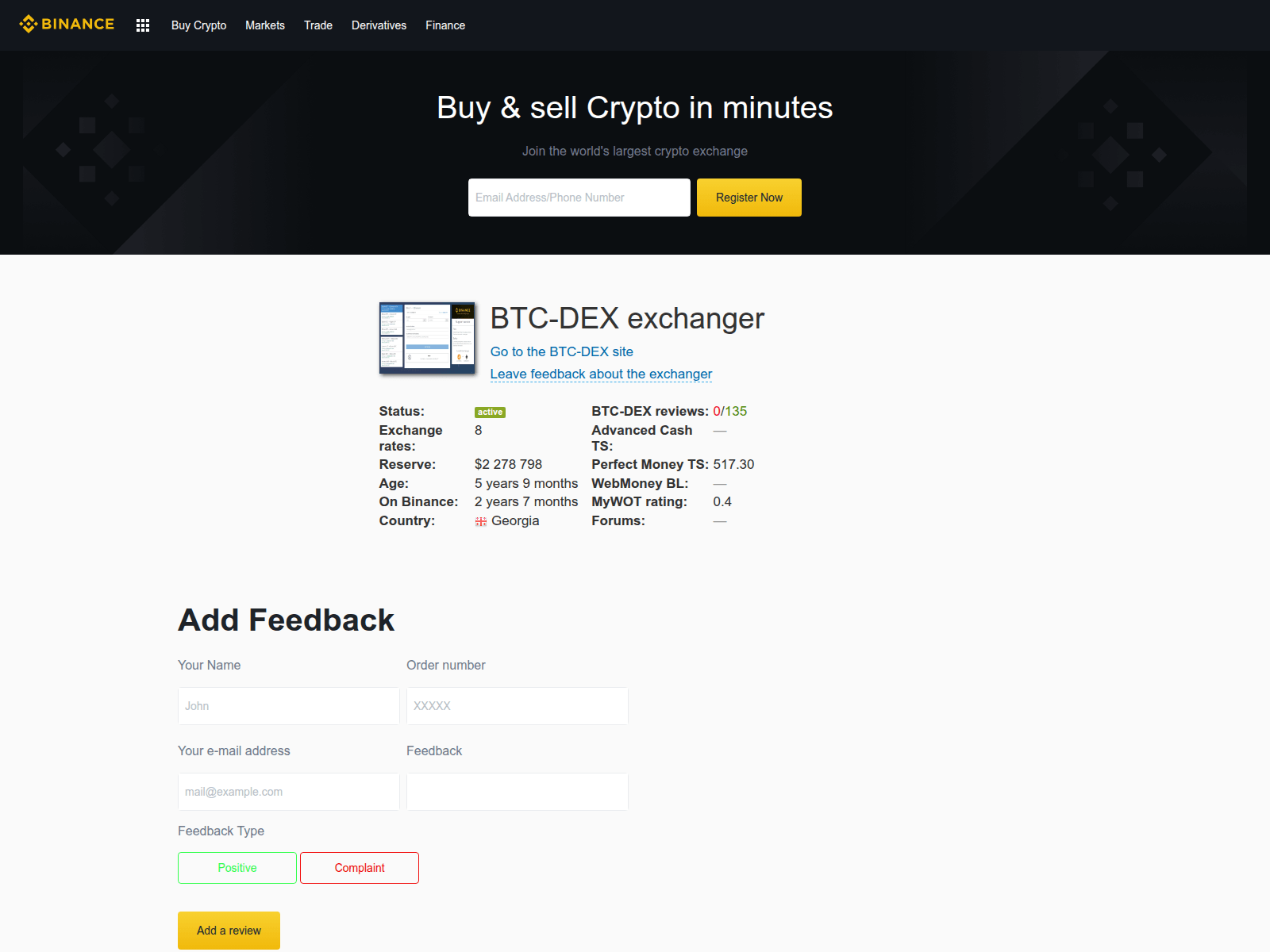 Forensic screenshot of ntade-2.cfd