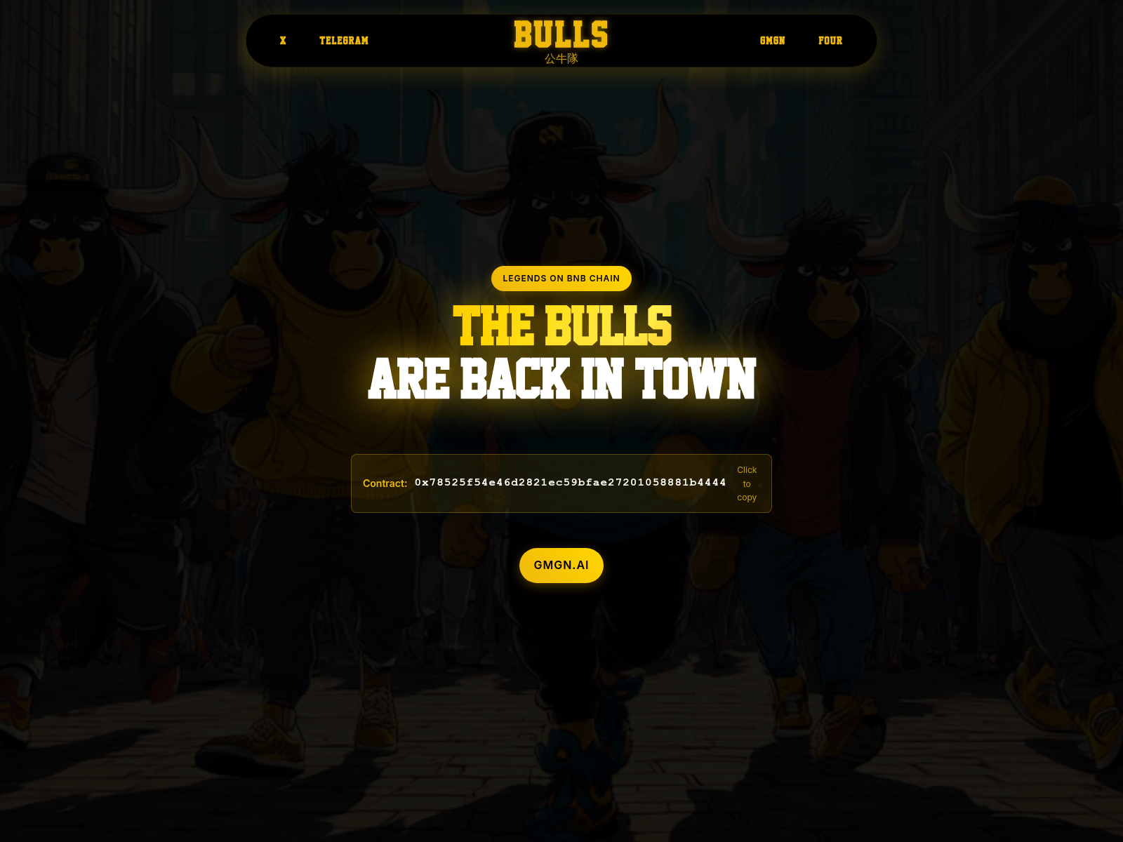 Forensic screenshot of thebullsoc.fun
