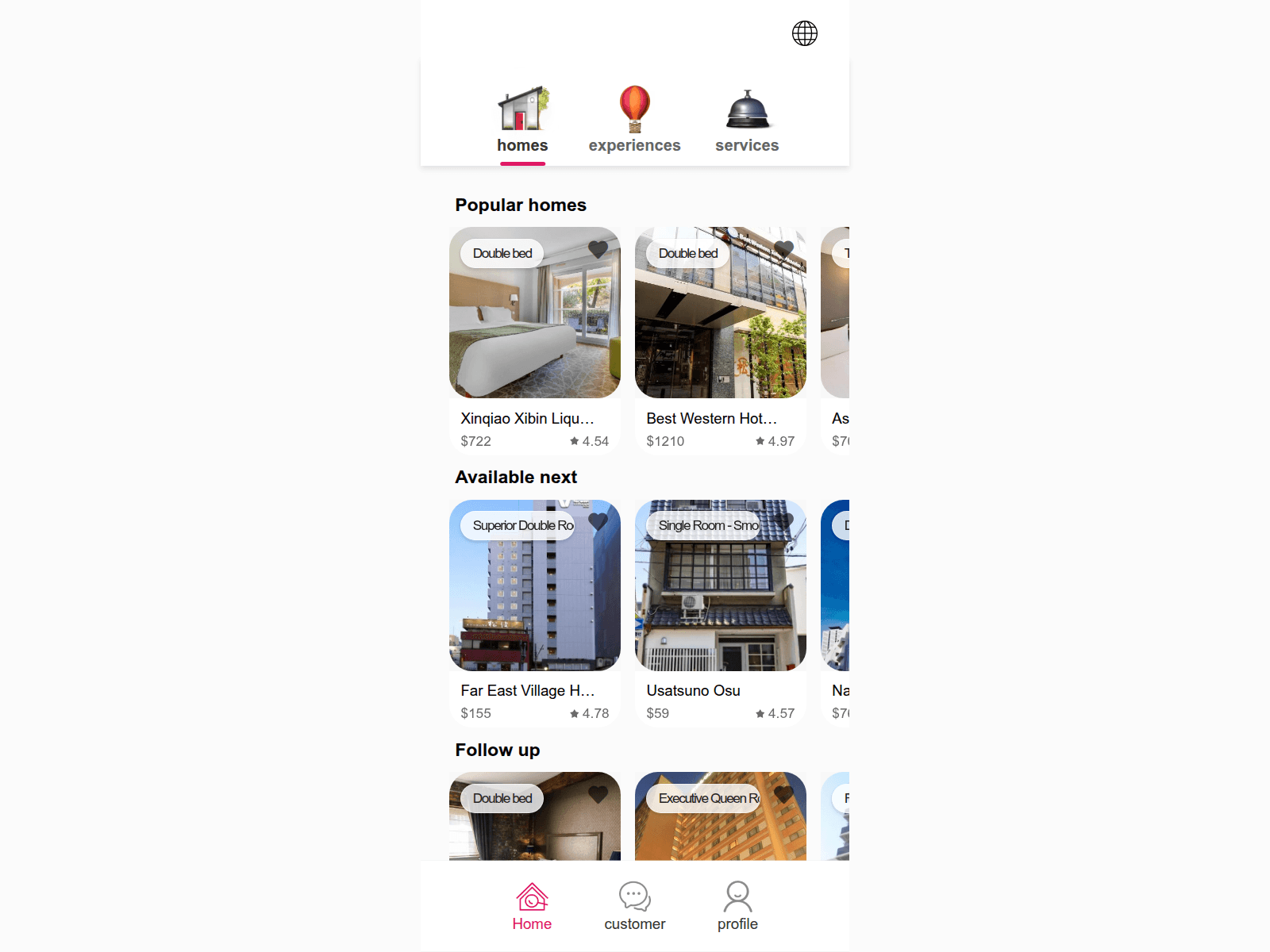 Forensic screenshot of a.gobookroom.com