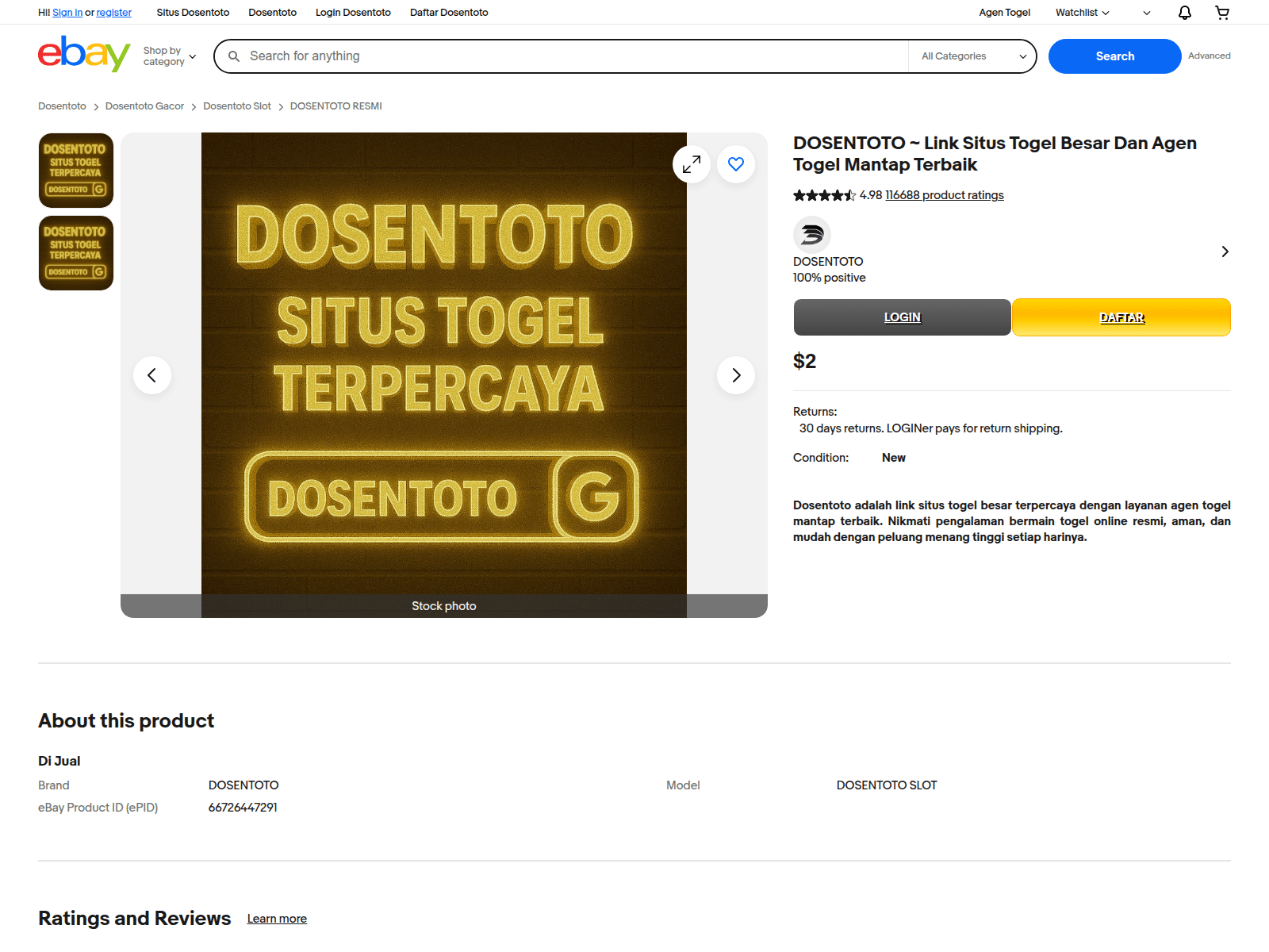 Forensic screenshot of fashiononthefly.com