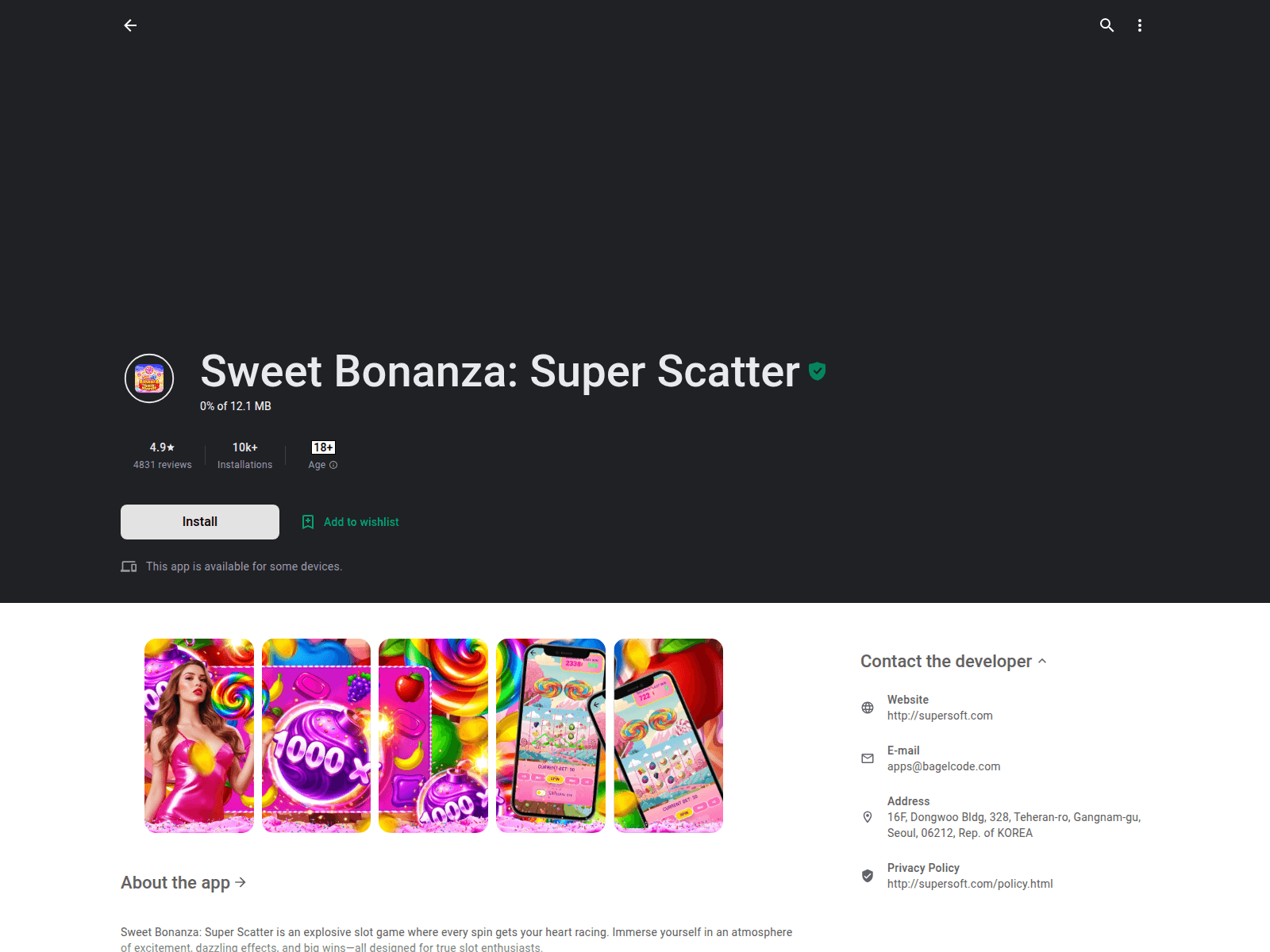 Forensic screenshot of empiregdf.pics