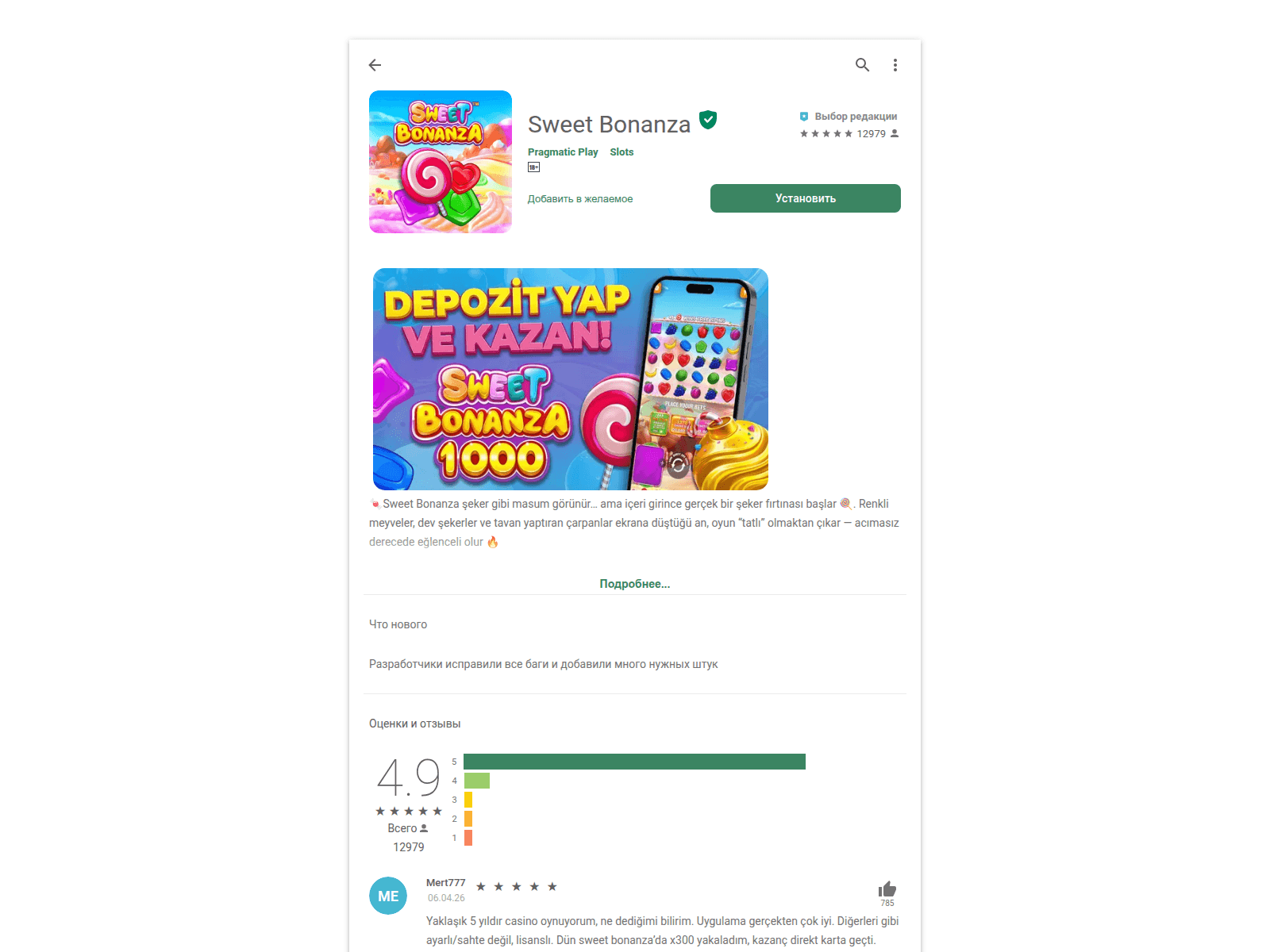 Forensic screenshot of kvatoday.top