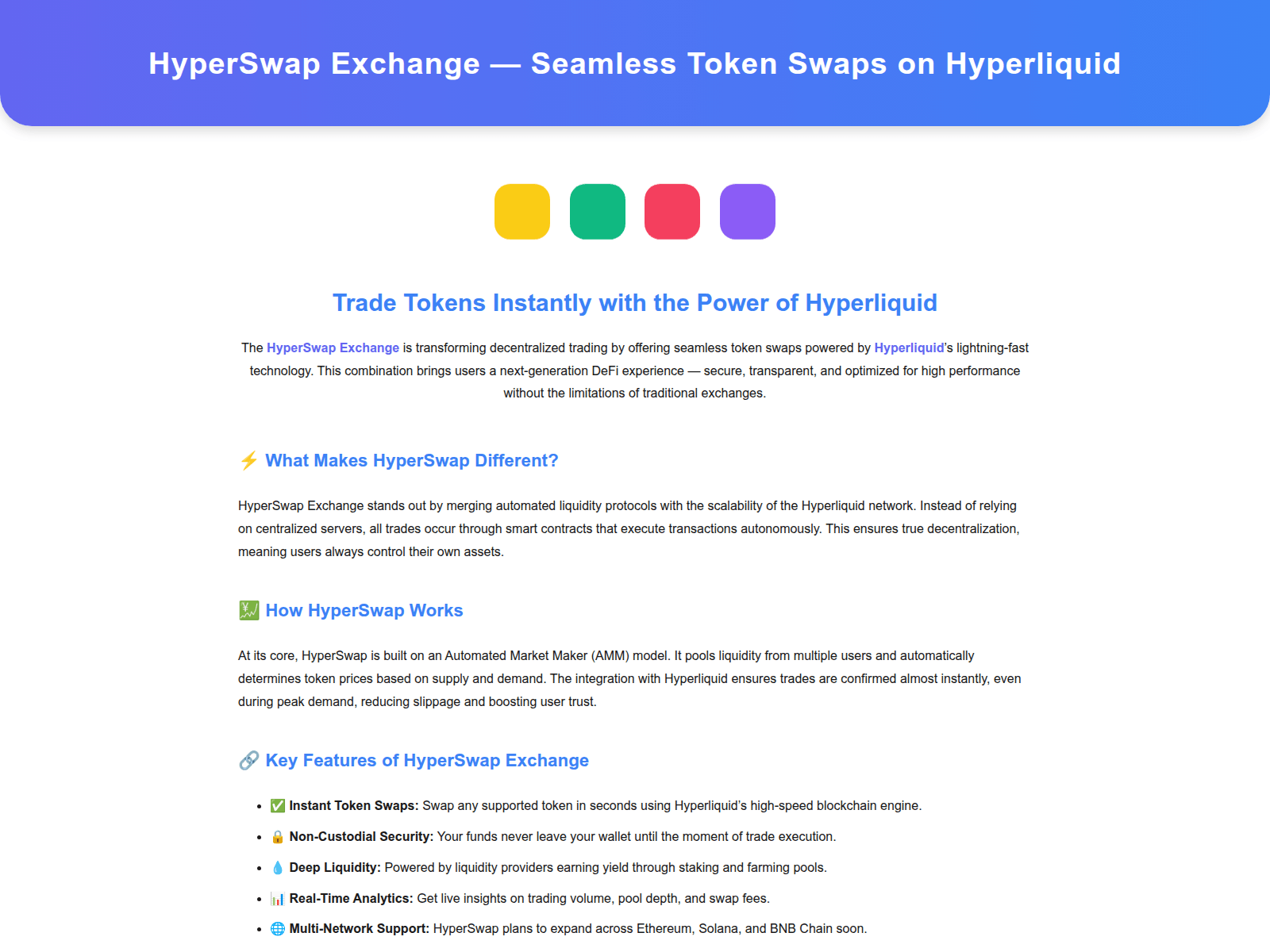 Screenshot of auth-hyperswap-exchange.pages.dev