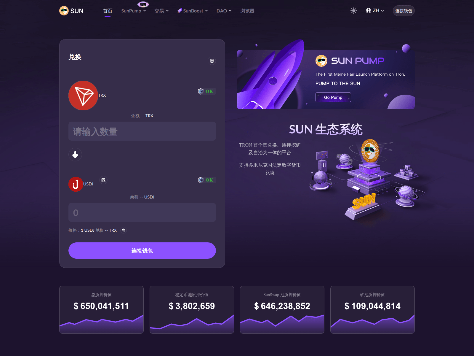 Forensic screenshot of ch-sun-io.pages.dev