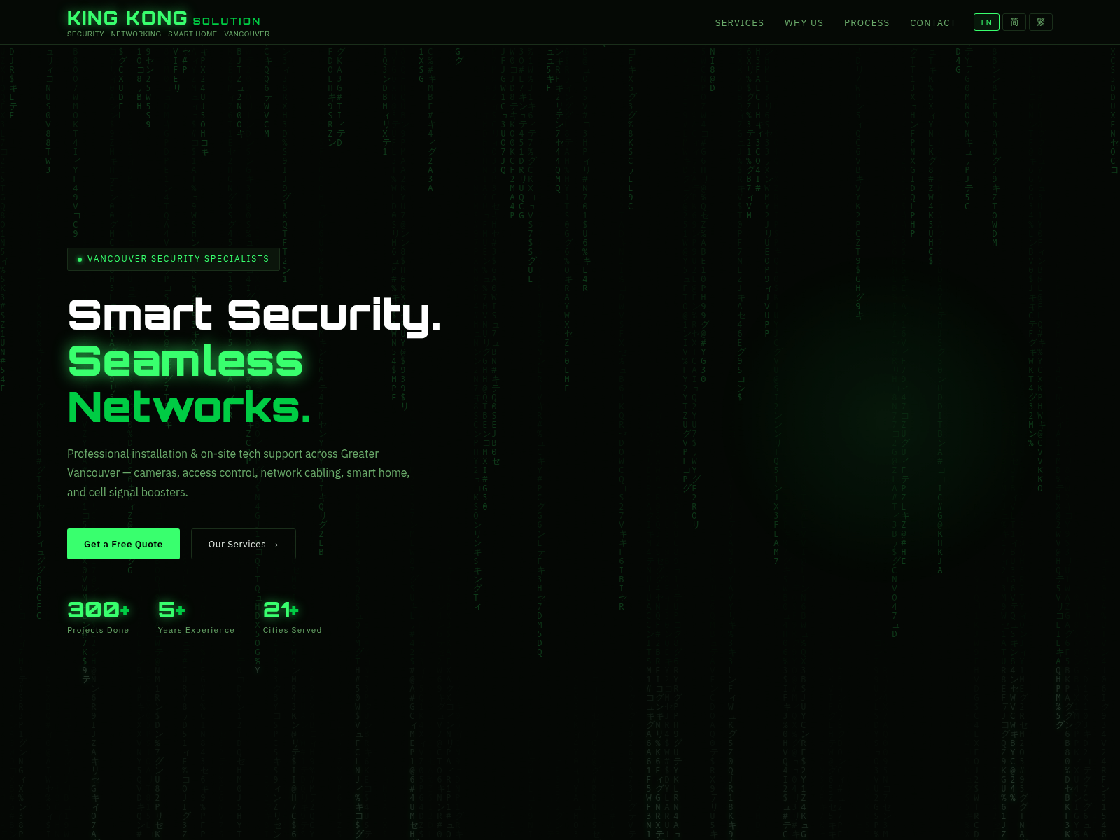 Forensic screenshot of kingkong-a0a.pages.dev
