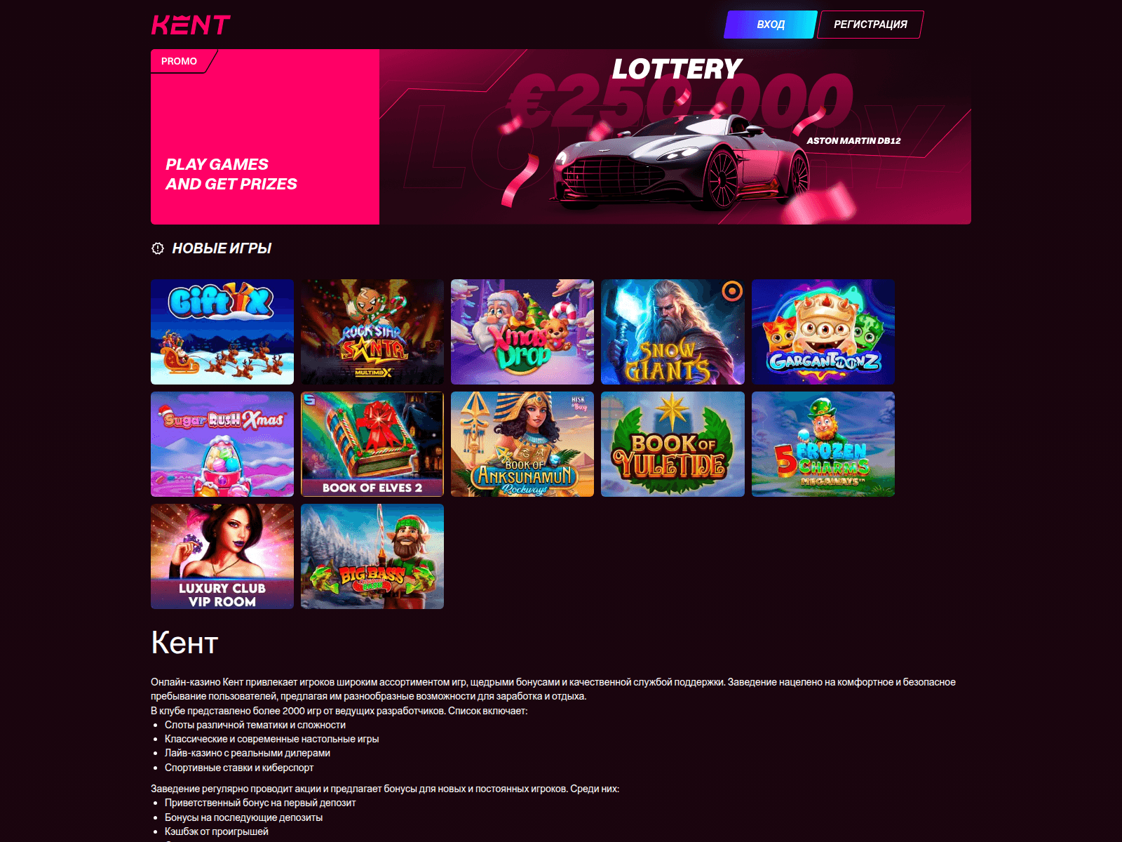Screenshot of kent72.run