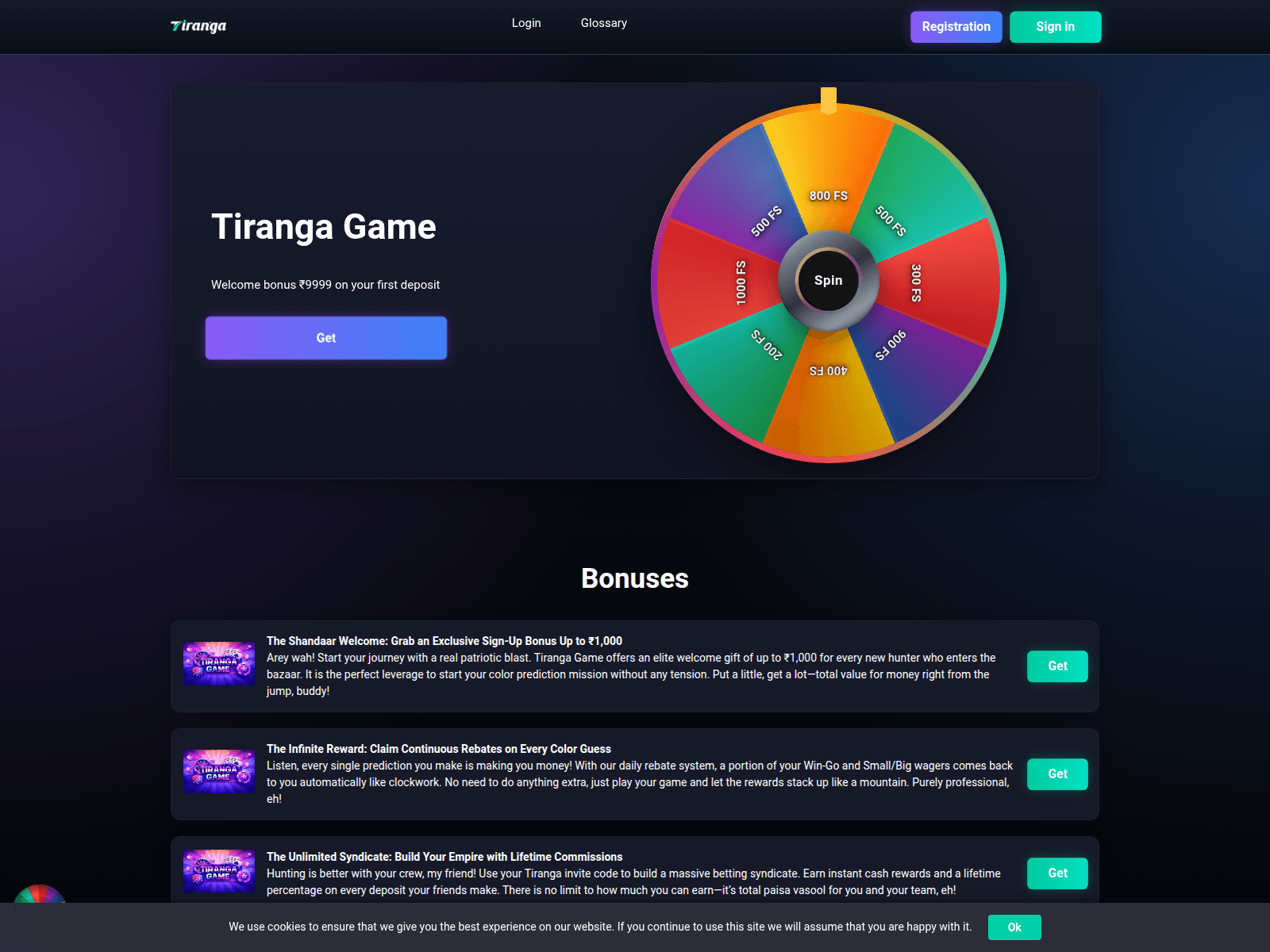 Знімок екрана tirangagame-casino-in.com