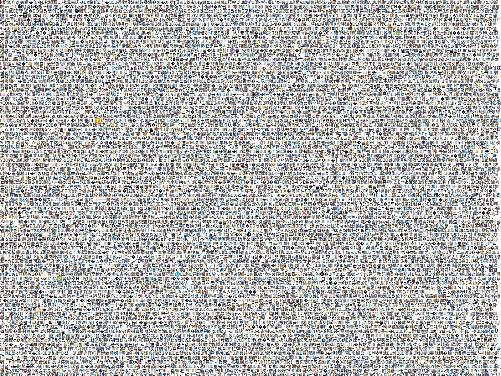 Screenshot of nftsession0pnseaproject2.vercel.app