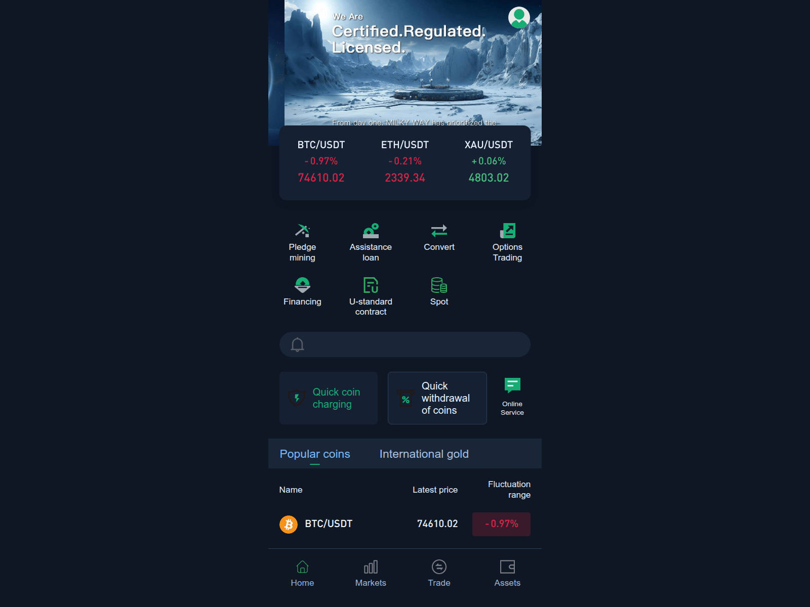 Screenshot of milkywayads.cyou