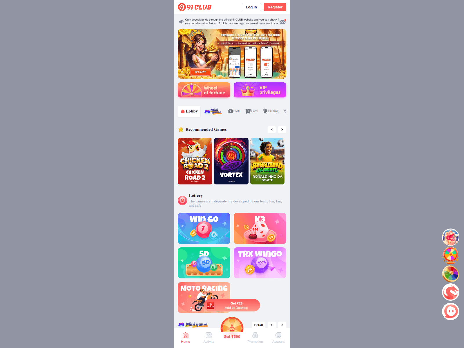 Screenshot of 91777.in