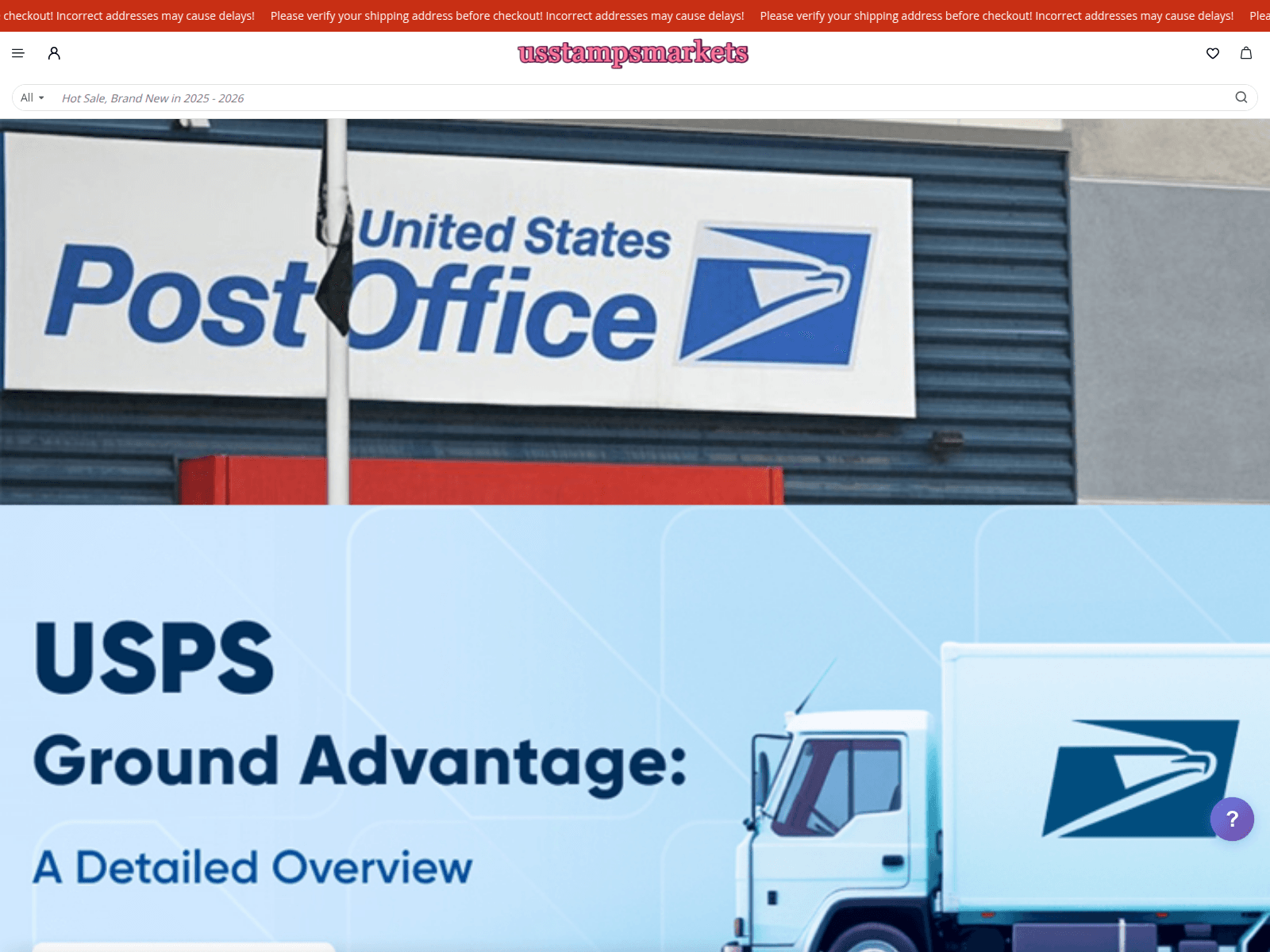 Screenshot of stampmustbuy.com