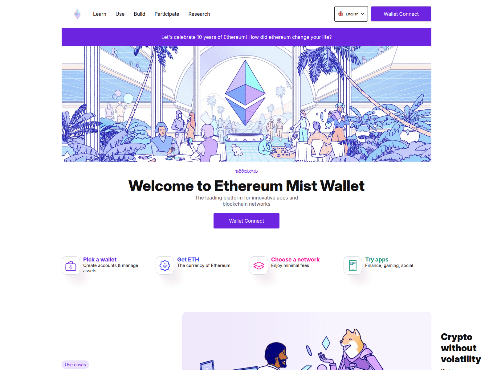 Screenshot of mist-wallet.com
