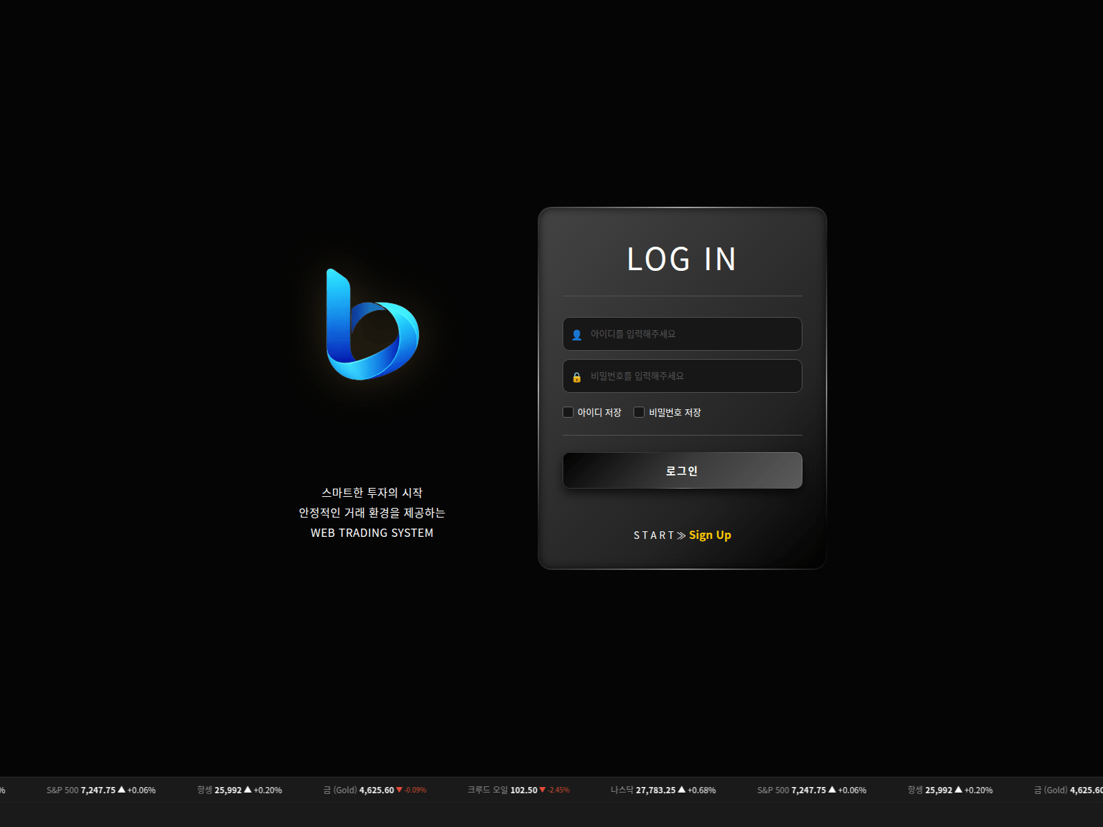 Screenshot of buyonek.com