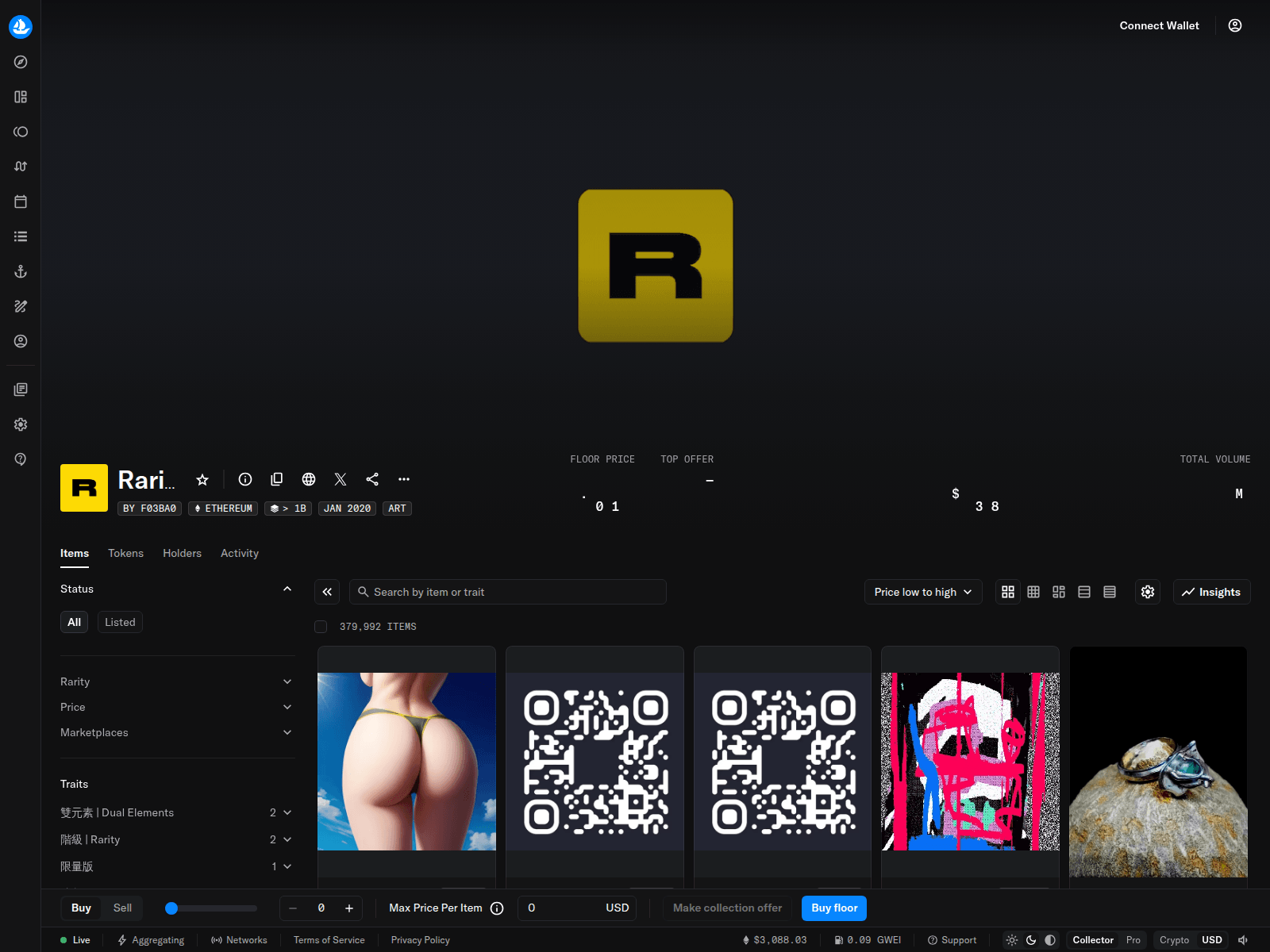 Screenshot of app.home-ranble.org