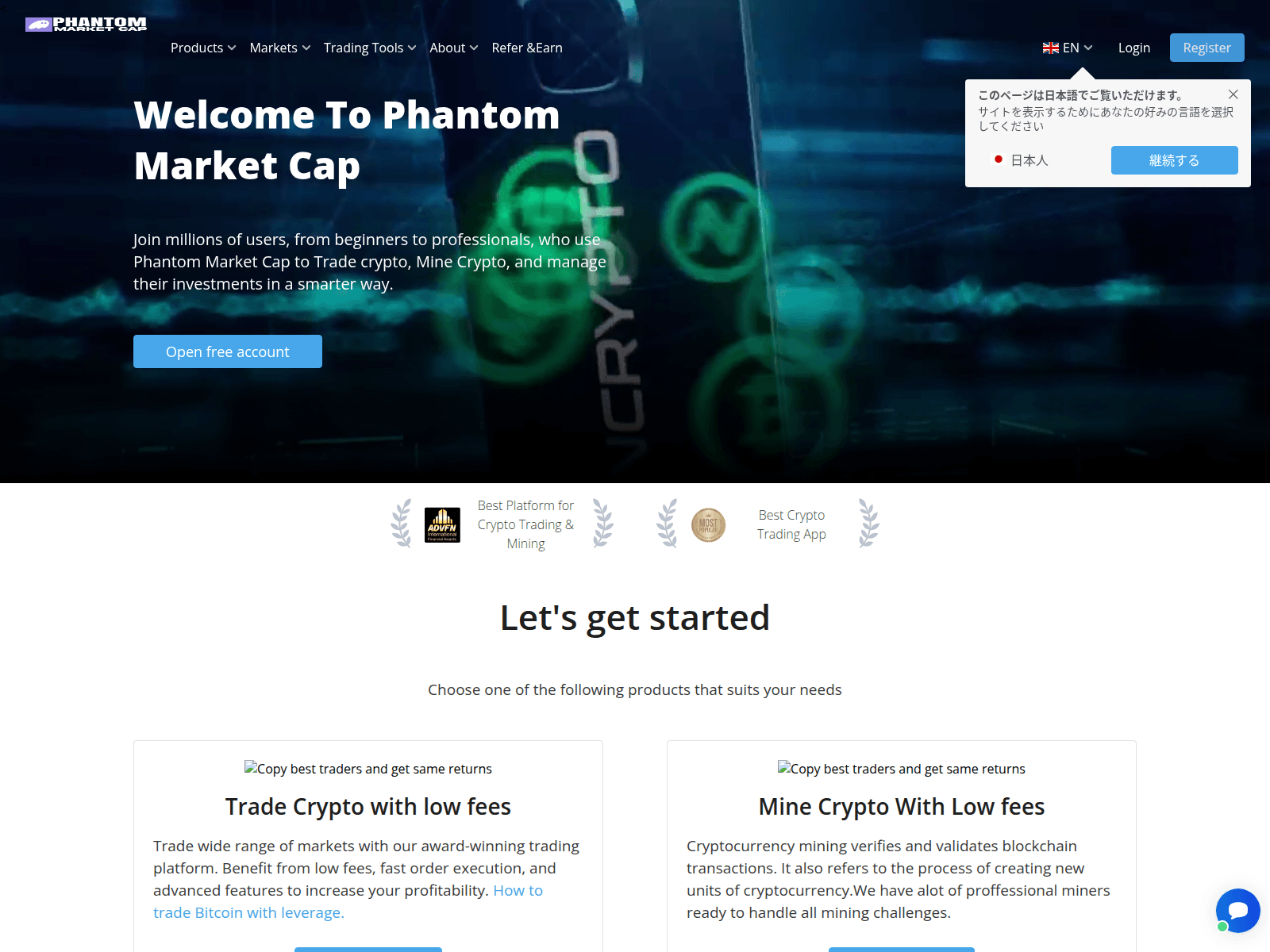 Знімок екрана phanmining.com